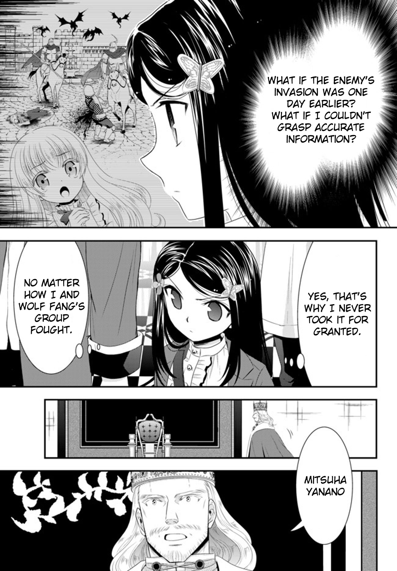 Saving 80,000 Gold Coins in the Different World for My Old Age chapter 34.1 page 5