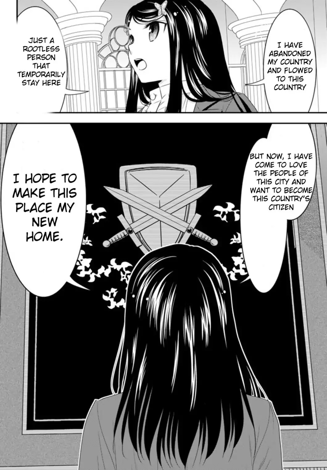 Saving 80,000 Gold Coins in the Different World for My Old Age chapter 34.2 page 12