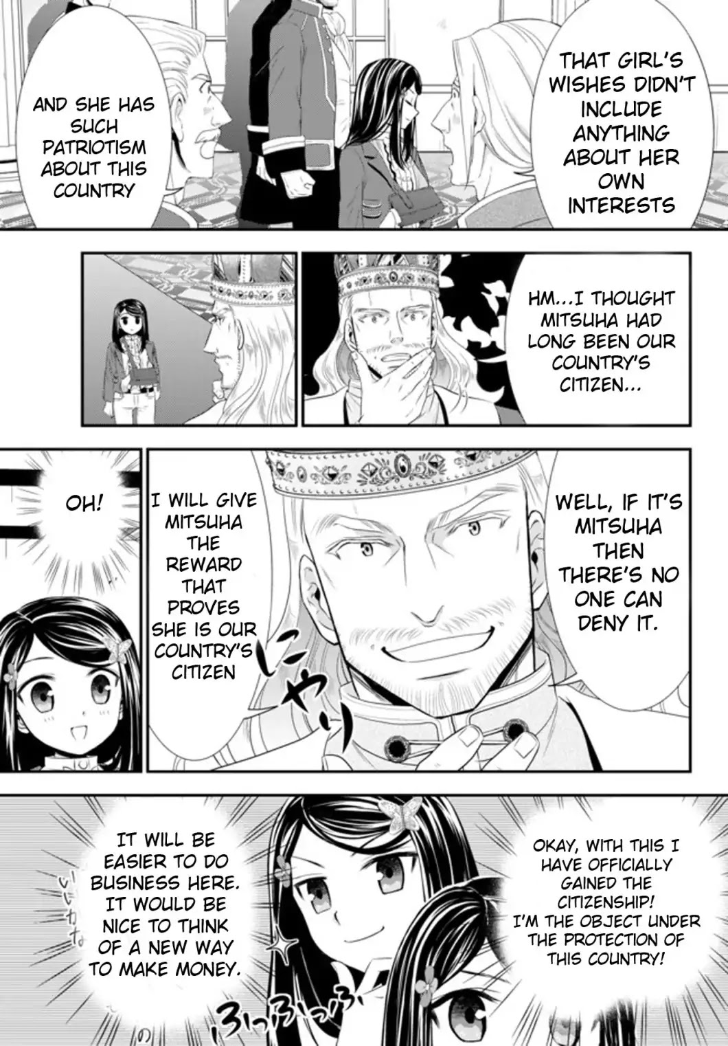 Saving 80,000 Gold Coins in the Different World for My Old Age chapter 34.2 page 13