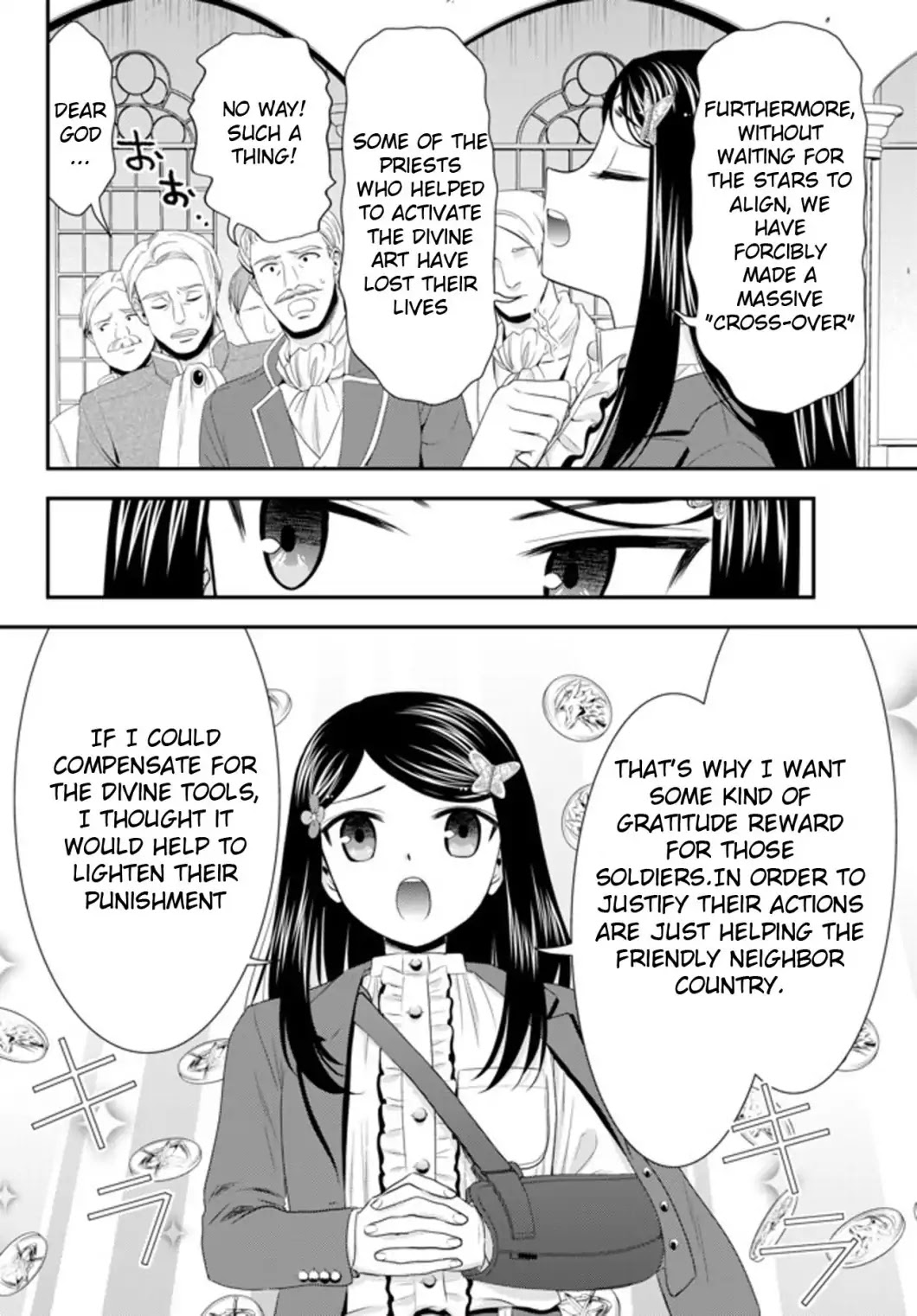 Saving 80,000 Gold Coins in the Different World for My Old Age chapter 34.2 page 6