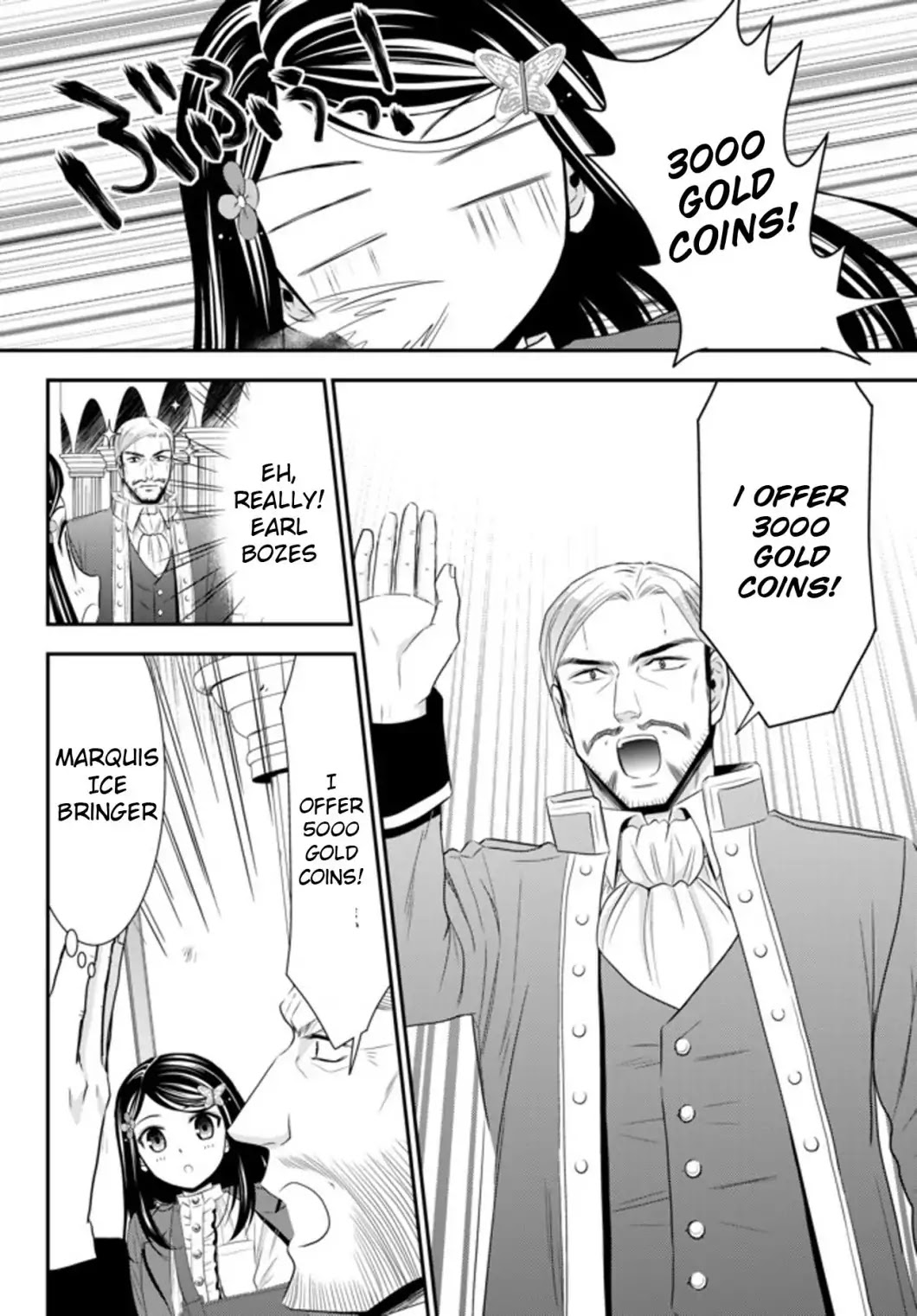 Saving 80,000 Gold Coins in the Different World for My Old Age chapter 34.2 page 8