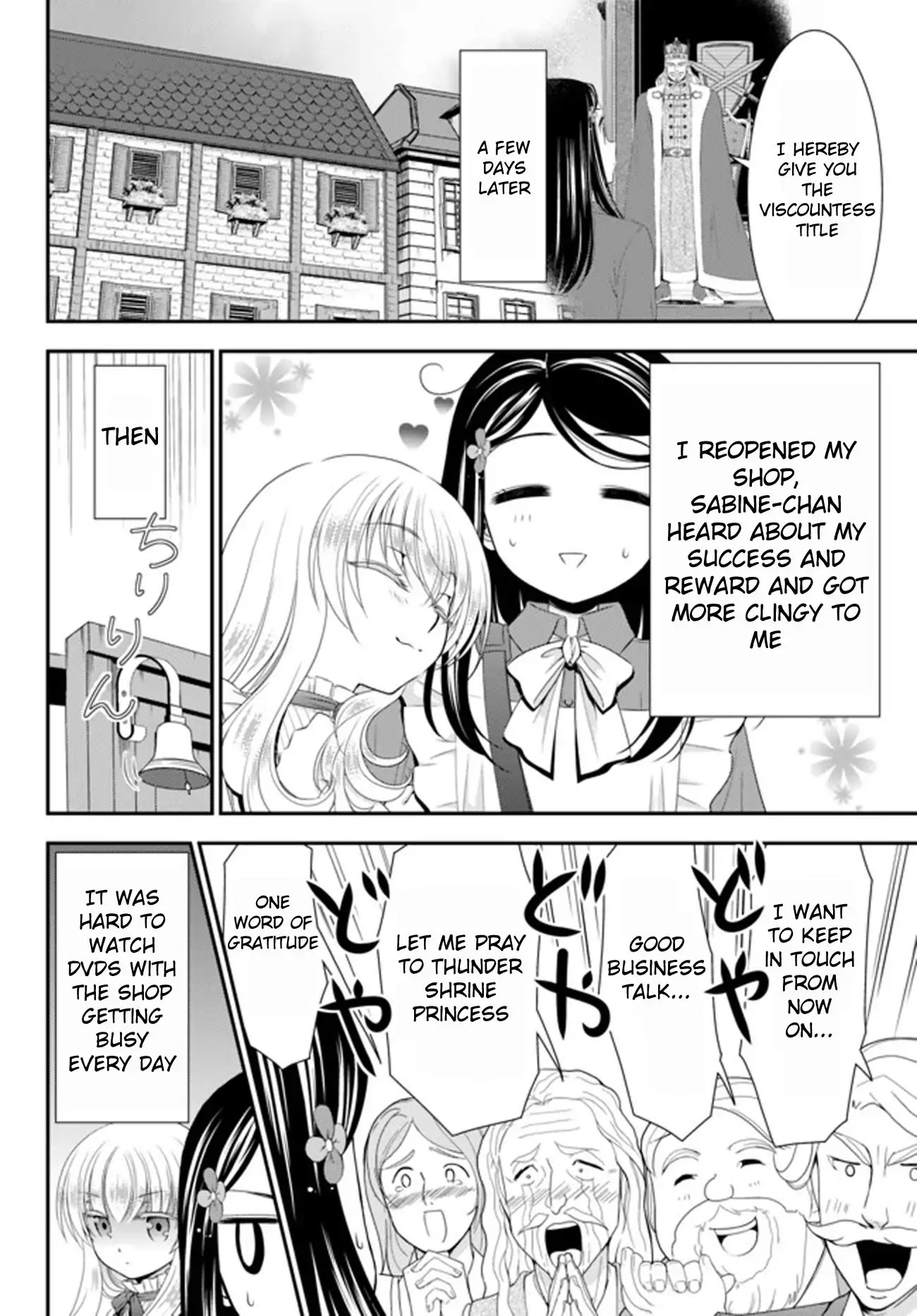 Saving 80,000 Gold Coins in the Different World for My Old Age chapter 34.3 page 2