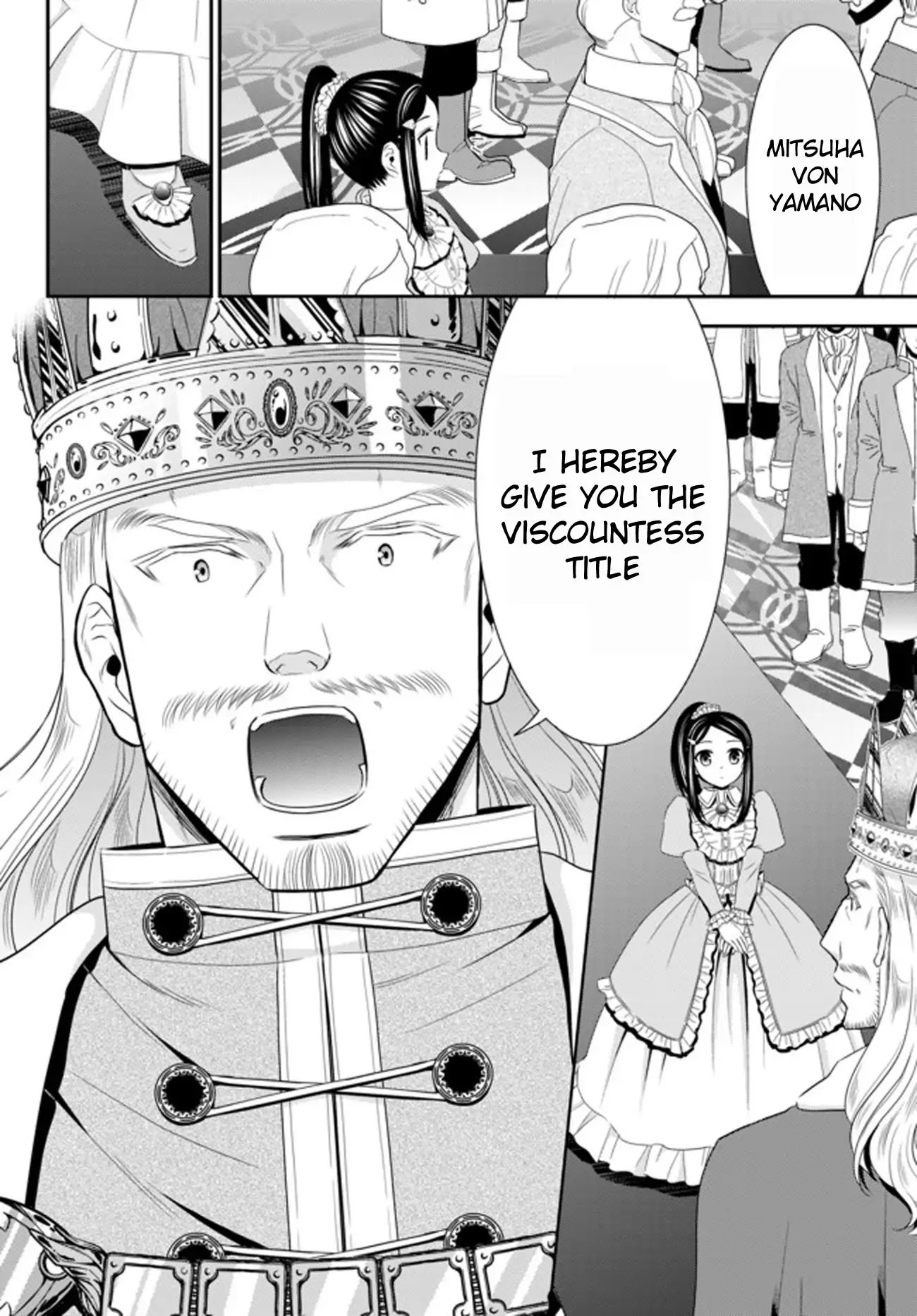 Saving 80,000 Gold Coins in the Different World for My Old Age chapter 34.3 page 6