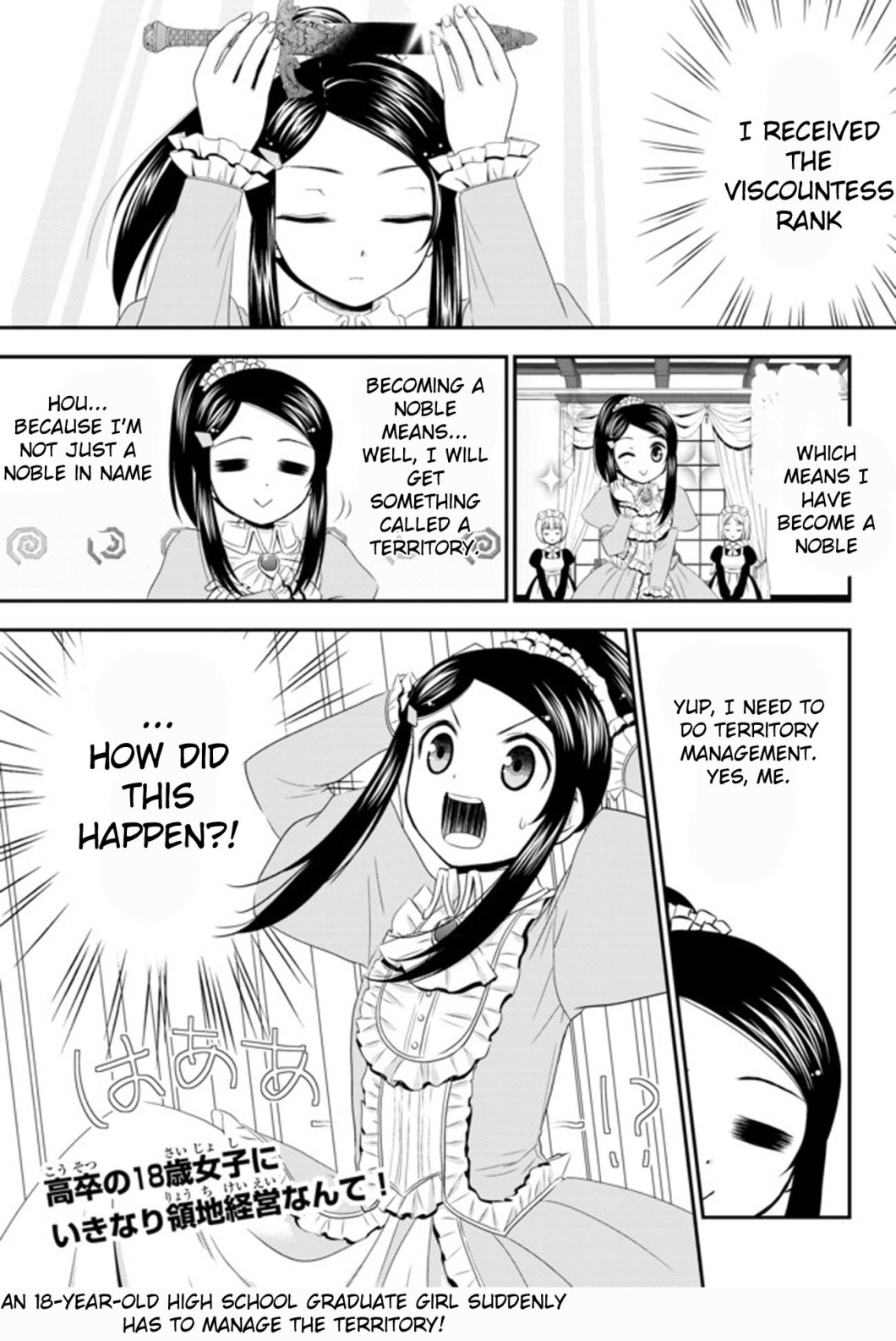 Saving 80,000 Gold Coins in the Different World for My Old Age chapter 35.1 page 1