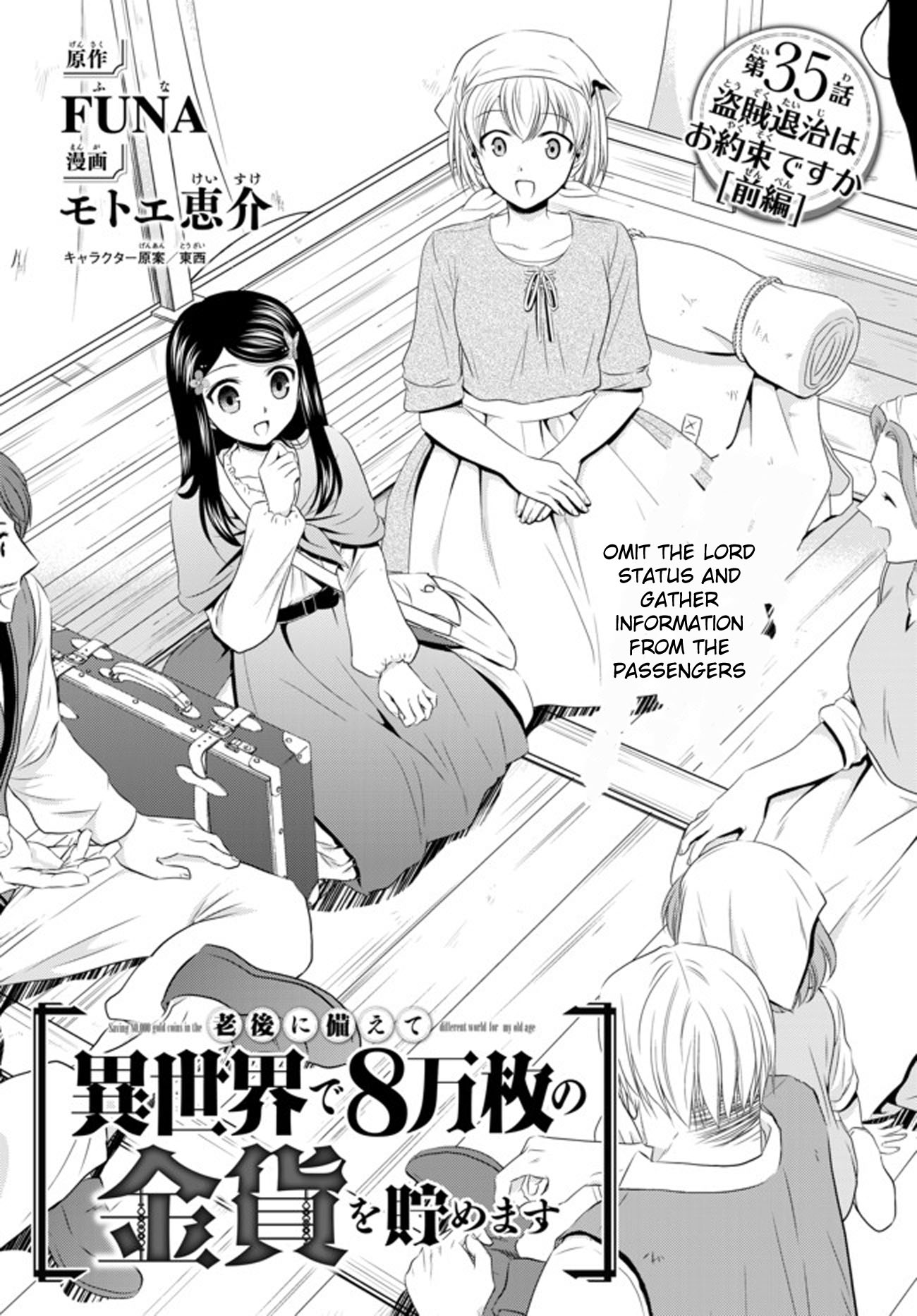 Saving 80,000 Gold Coins in the Different World for My Old Age chapter 35.1 page 2