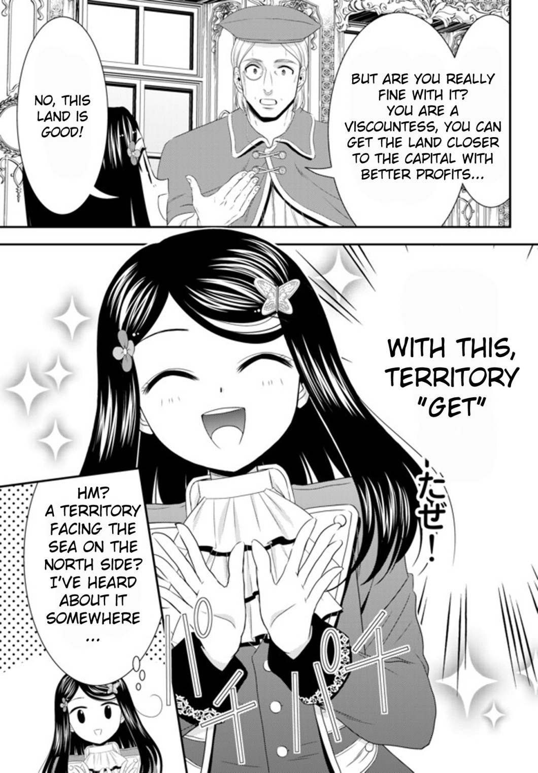 Saving 80,000 Gold Coins in the Different World for My Old Age chapter 35.1 page 7