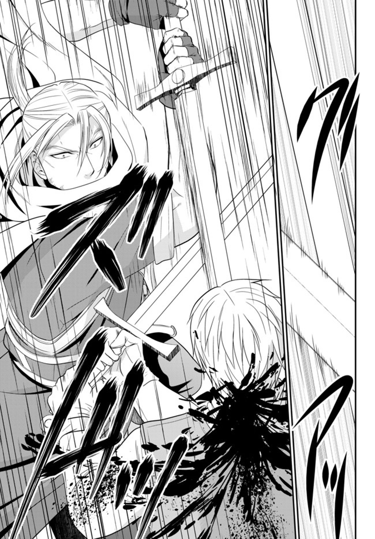 Saving 80,000 Gold Coins in the Different World for My Old Age chapter 35.2 page 15