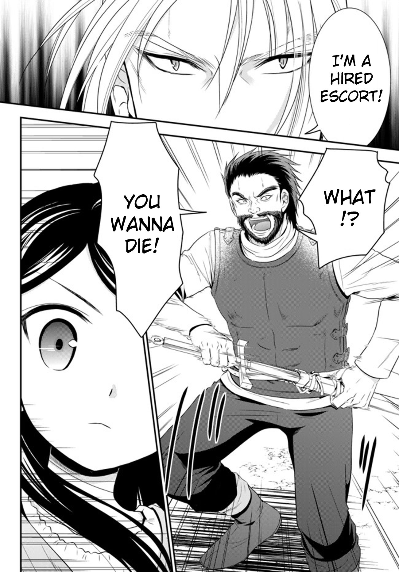 Saving 80,000 Gold Coins in the Different World for My Old Age chapter 35.2 page 8