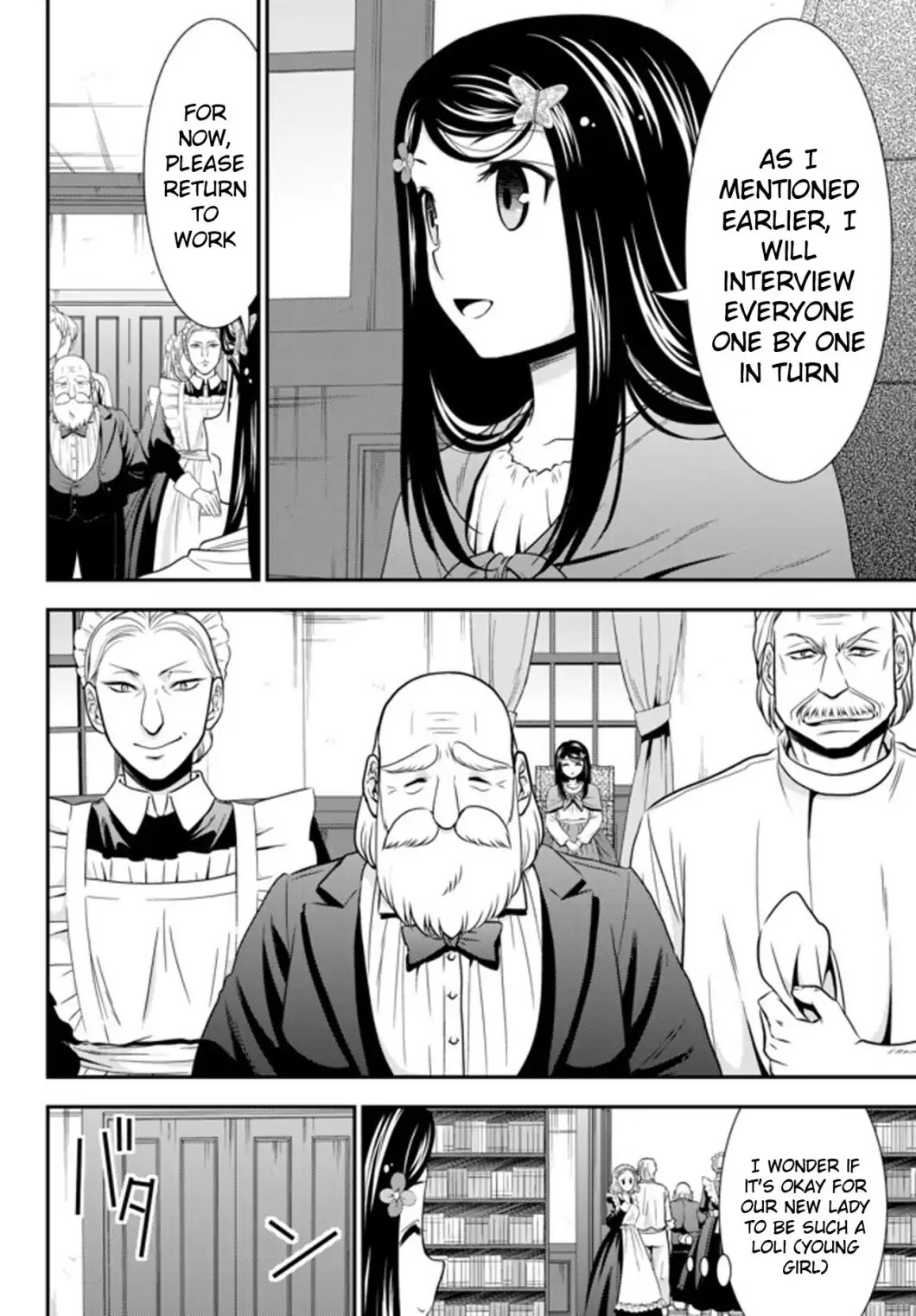 Saving 80,000 Gold Coins in the Different World for My Old Age chapter 36.1 page 16