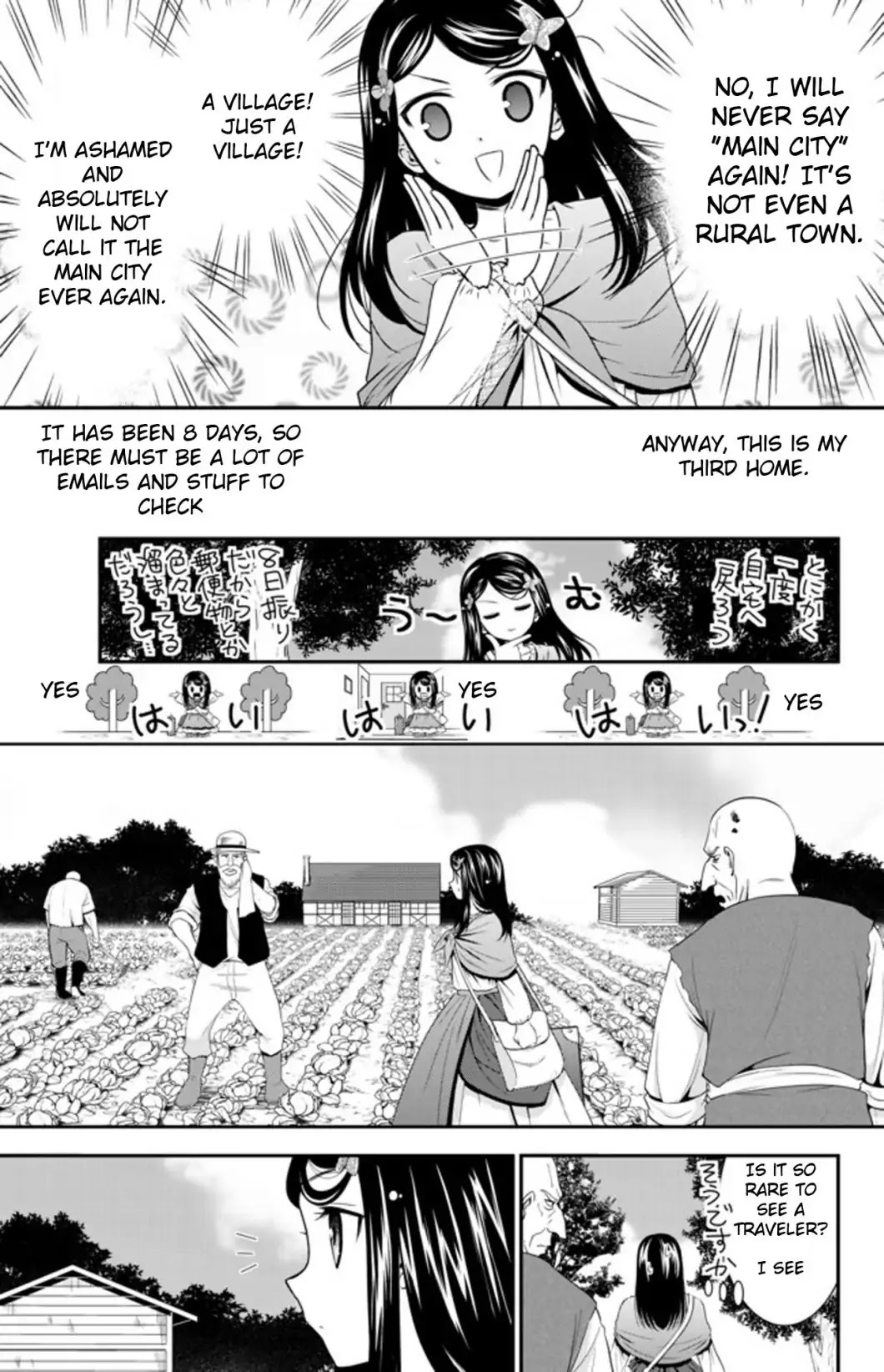 Saving 80,000 Gold Coins in the Different World for My Old Age chapter 36.1 page 5
