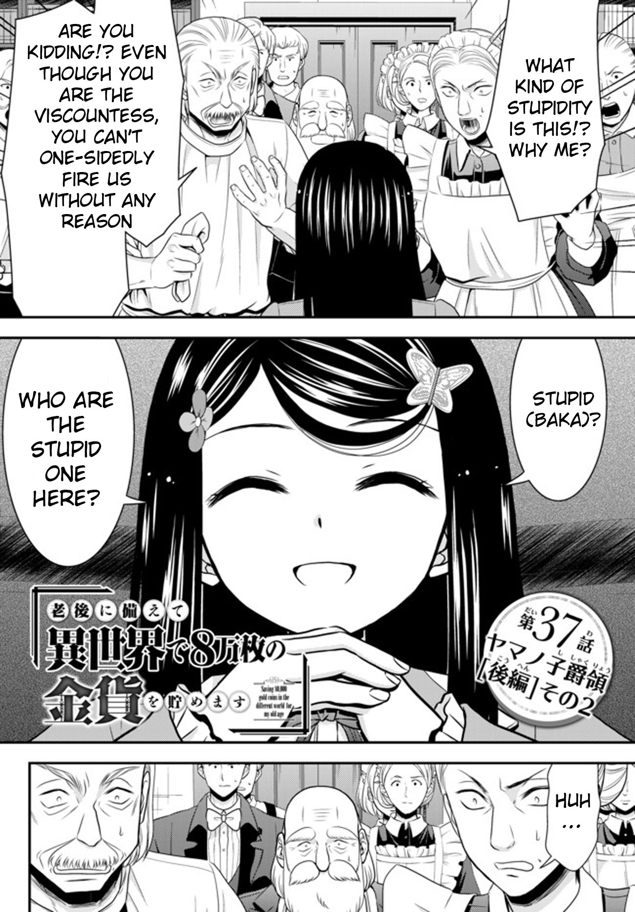 Saving 80,000 Gold Coins in the Different World for My Old Age chapter 37.2 page 1