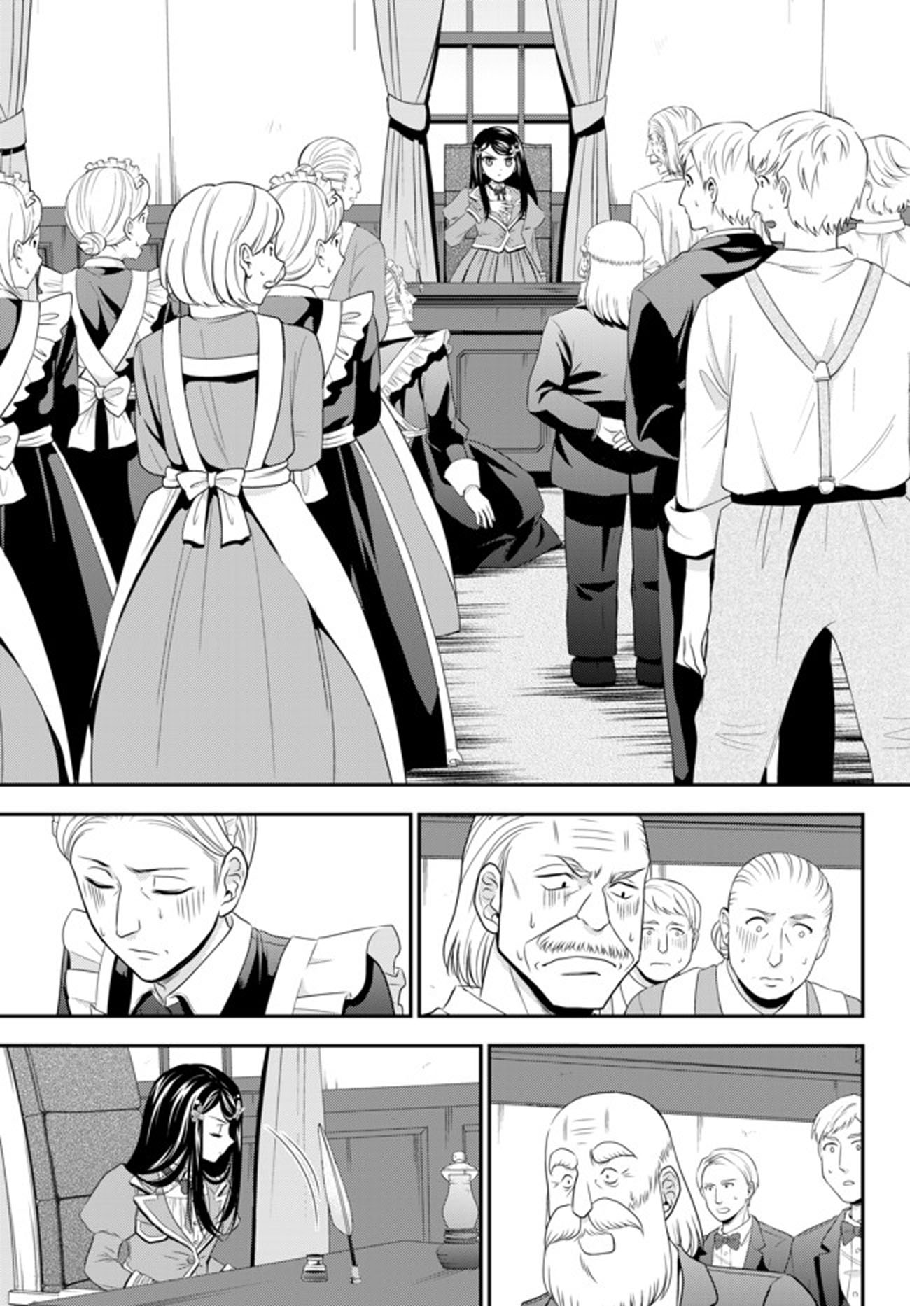 Saving 80,000 Gold Coins in the Different World for My Old Age chapter 37.2 page 8