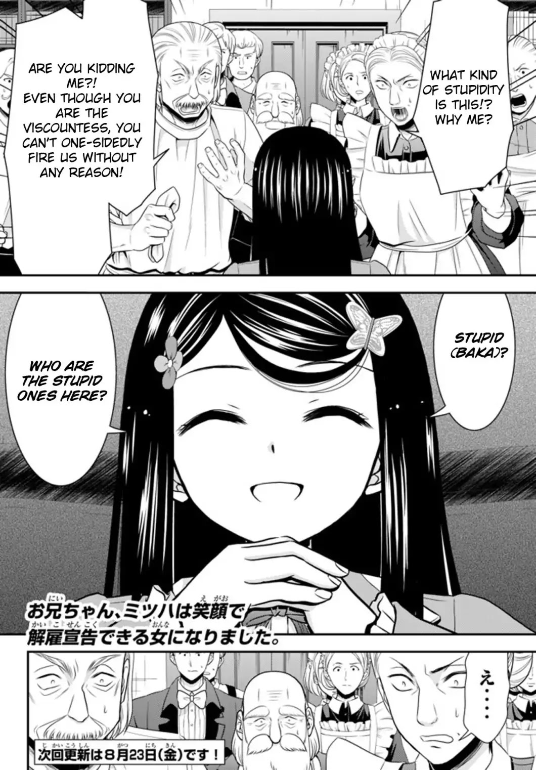 Saving 80,000 Gold Coins in the Different World for My Old Age chapter 37 page 14