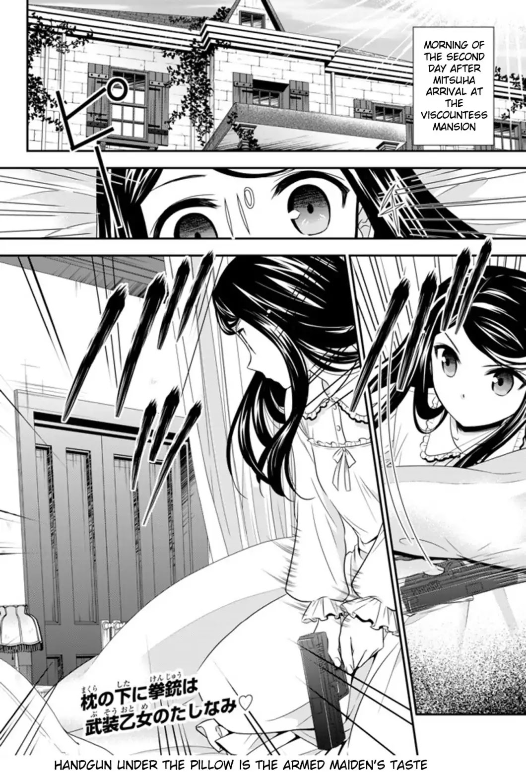 Saving 80,000 Gold Coins in the Different World for My Old Age chapter 37 page 2