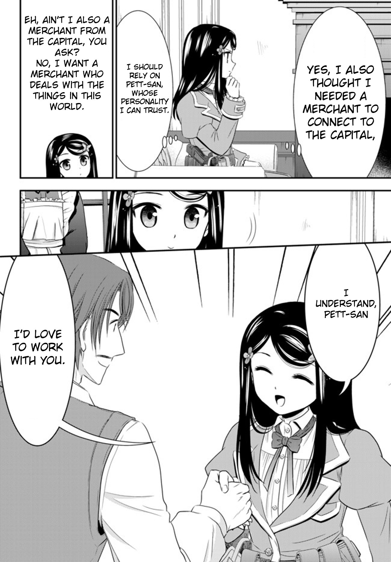 Saving 80,000 Gold Coins in the Different World for My Old Age chapter 38 page 12