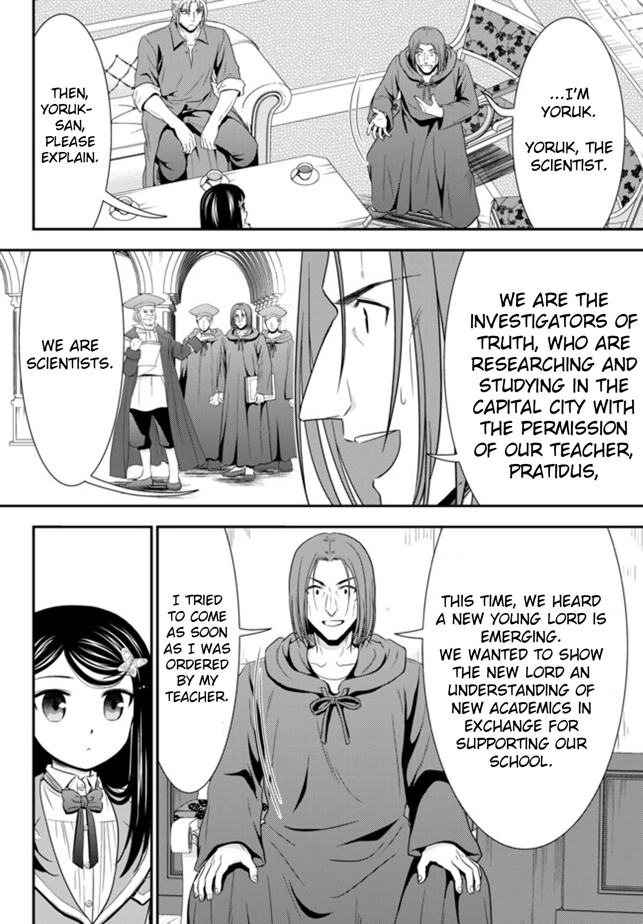 Saving 80,000 Gold Coins in the Different World for My Old Age chapter 38 page 18