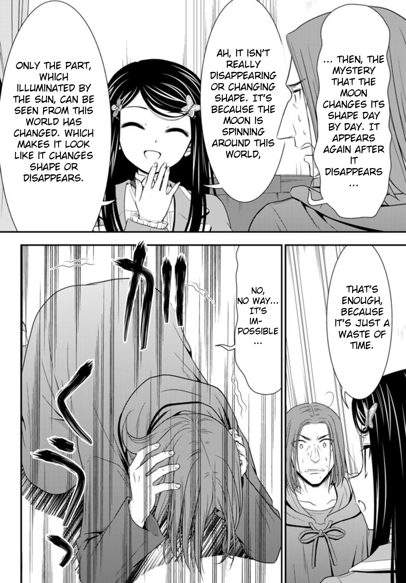 Saving 80,000 Gold Coins in the Different World for My Old Age chapter 38 page 22