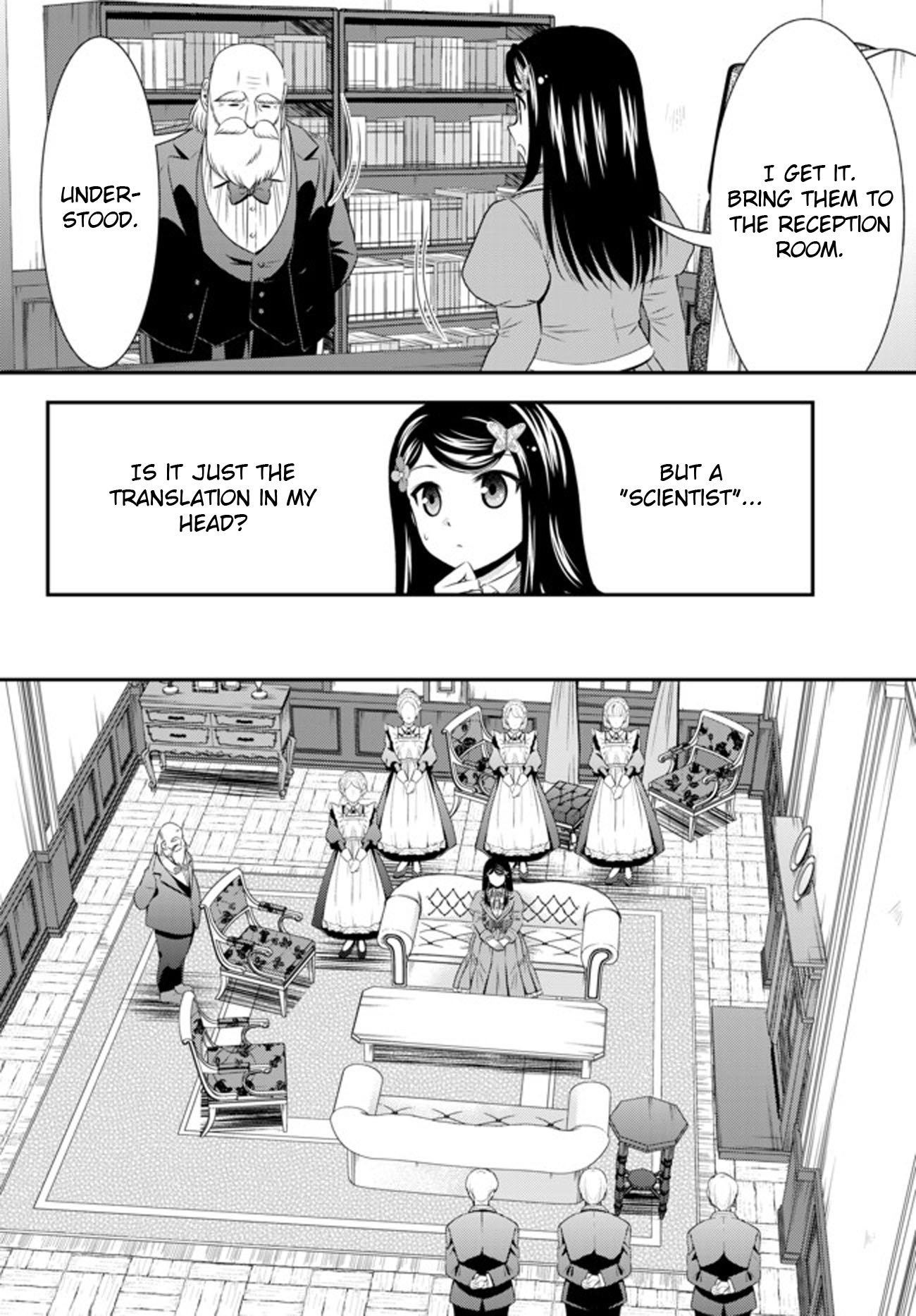 Saving 80,000 Gold Coins in the Different World for My Old Age chapter 38 page 4