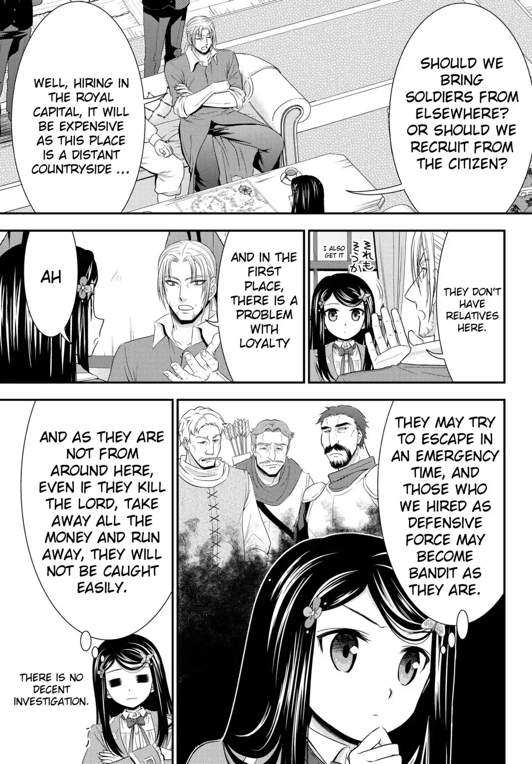 Saving 80,000 Gold Coins in the Different World for My Old Age chapter 39 page 13