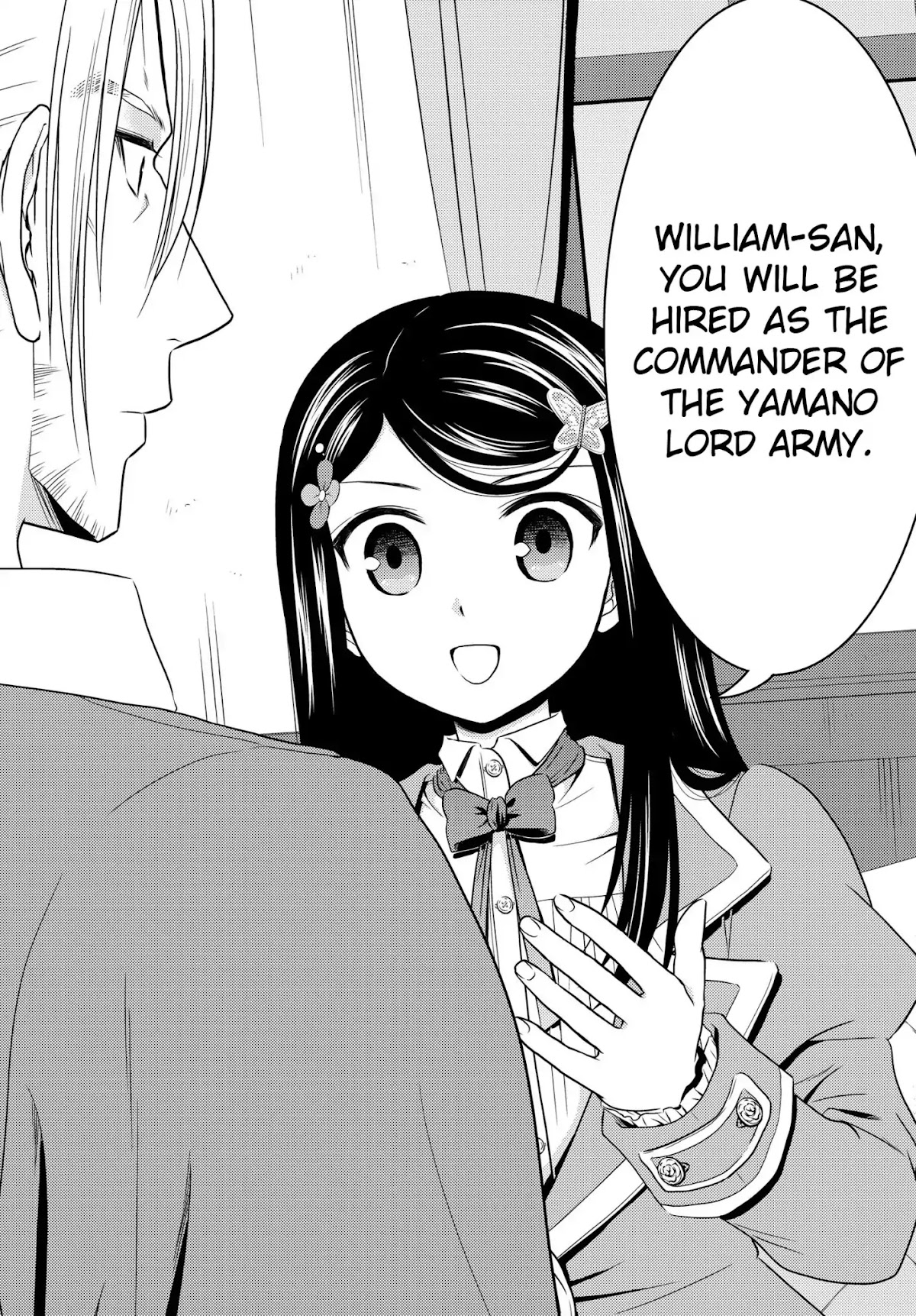 Saving 80,000 Gold Coins in the Different World for My Old Age chapter 39 page 15