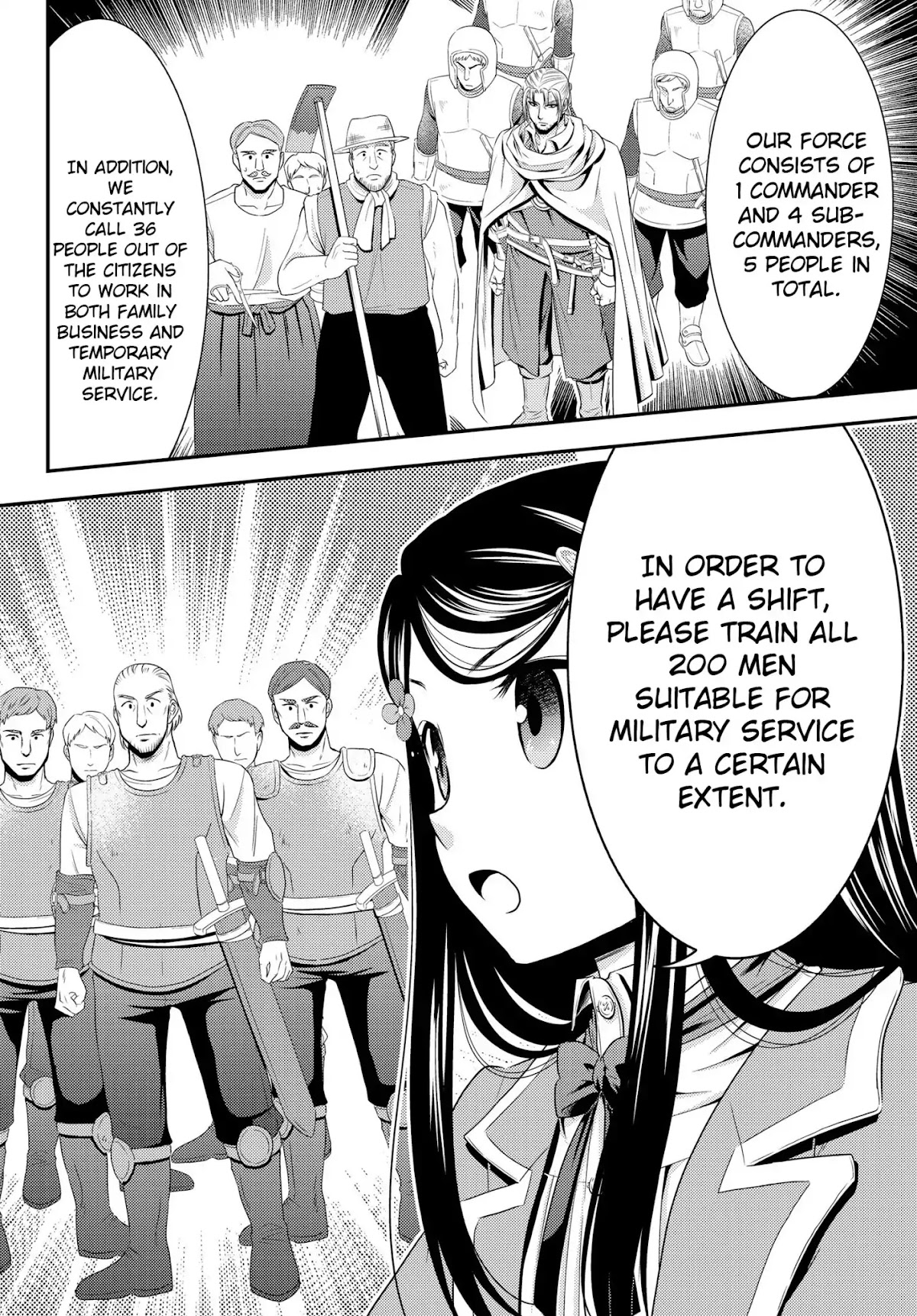 Saving 80,000 Gold Coins in the Different World for My Old Age chapter 39 page 16