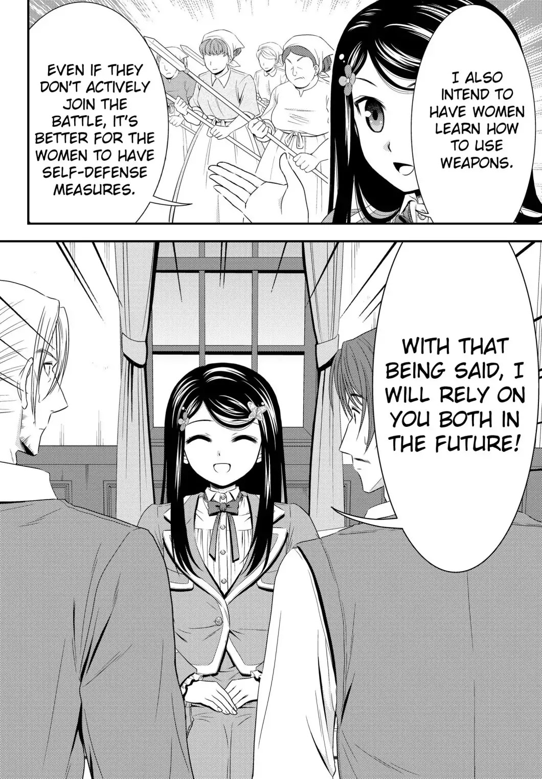 Saving 80,000 Gold Coins in the Different World for My Old Age chapter 39 page 20