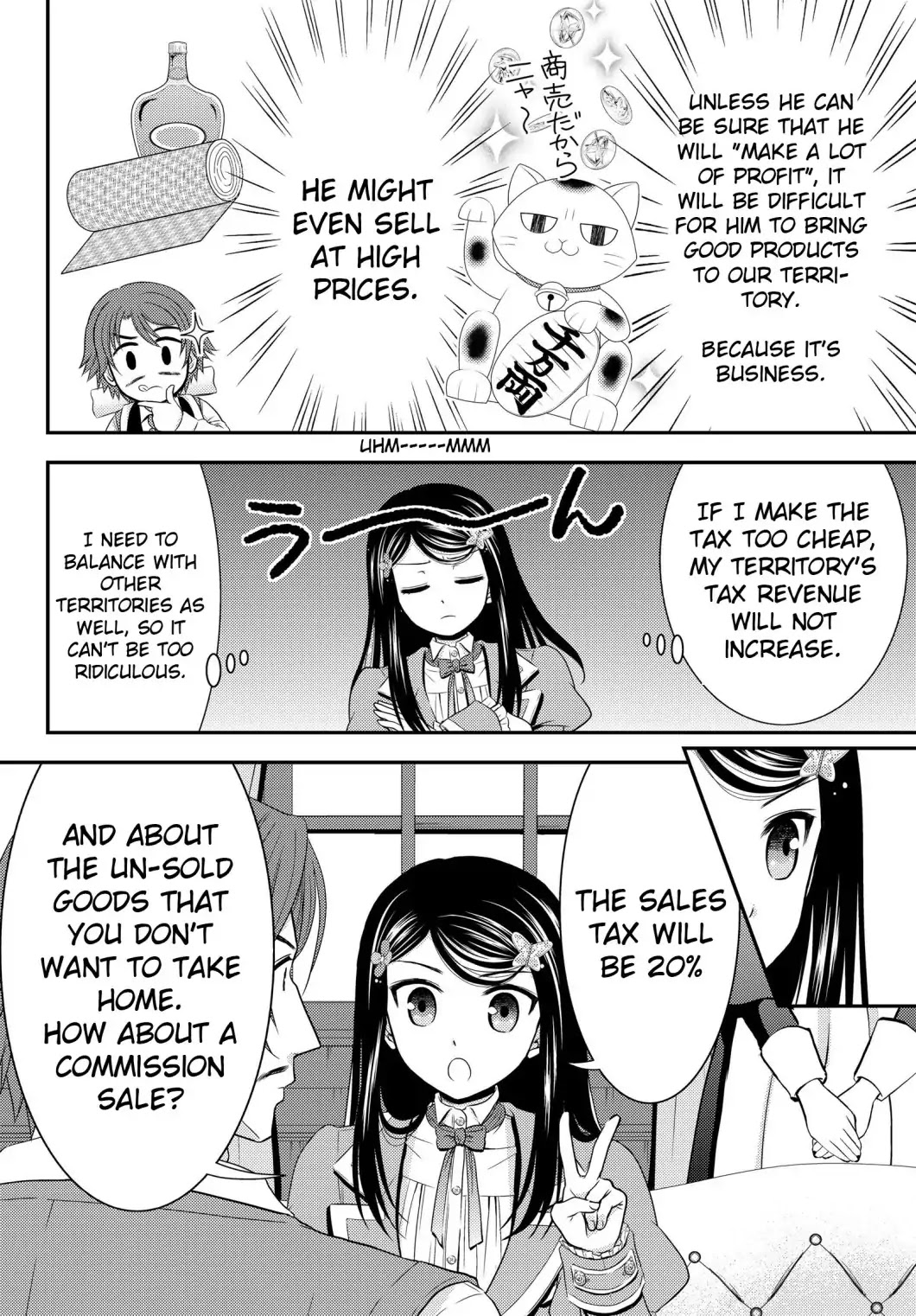 Saving 80,000 Gold Coins in the Different World for My Old Age chapter 39 page 6