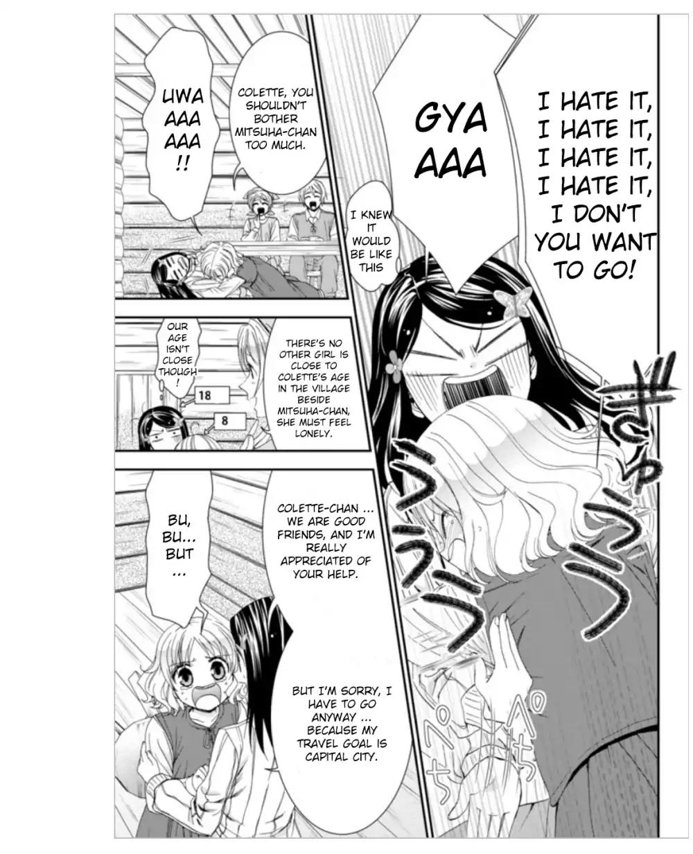 Saving 80,000 Gold Coins in the Different World for My Old Age chapter 4 page 11