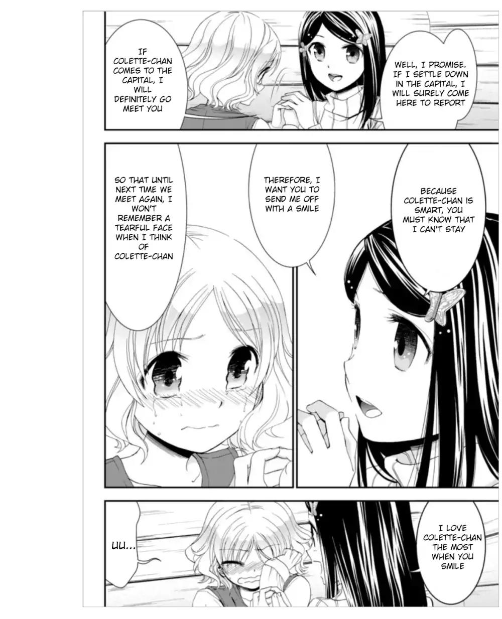 Saving 80,000 Gold Coins in the Different World for My Old Age chapter 4 page 12