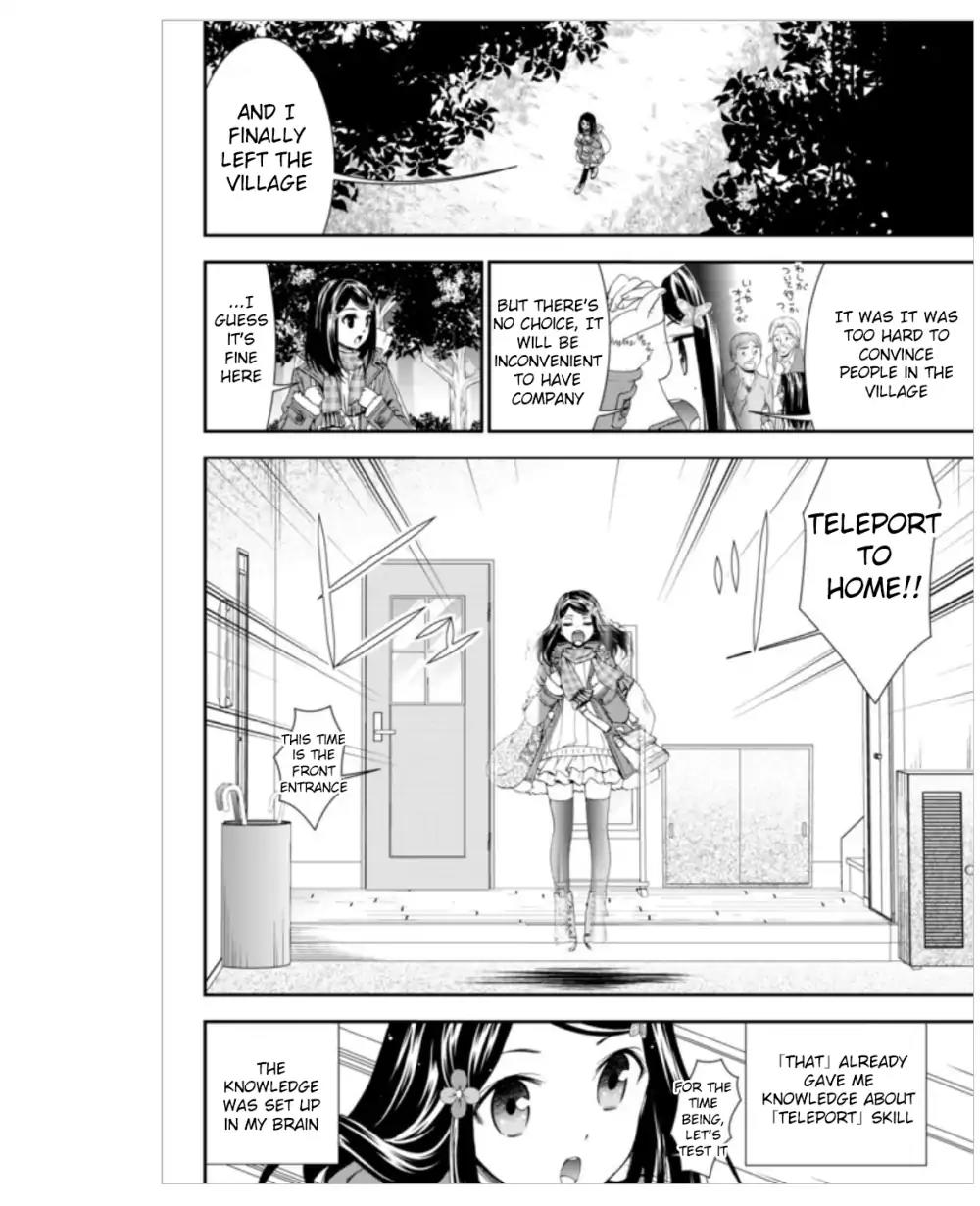 Saving 80,000 Gold Coins in the Different World for My Old Age chapter 4 page 14