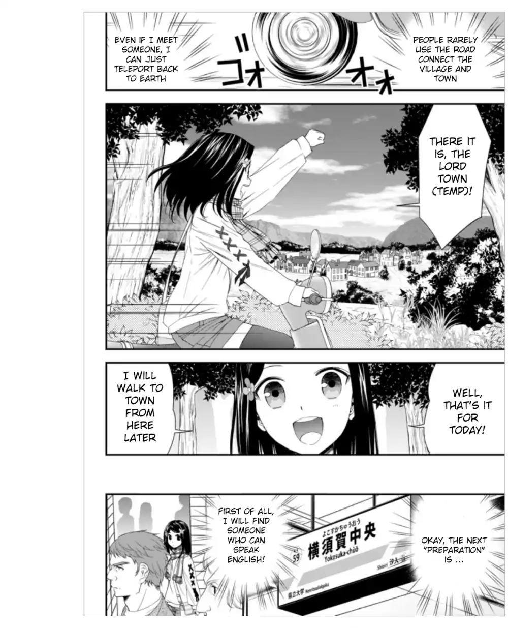 Saving 80,000 Gold Coins in the Different World for My Old Age chapter 4 page 16