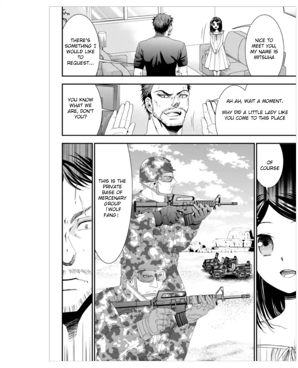 Saving 80,000 Gold Coins in the Different World for My Old Age chapter 4 page 20