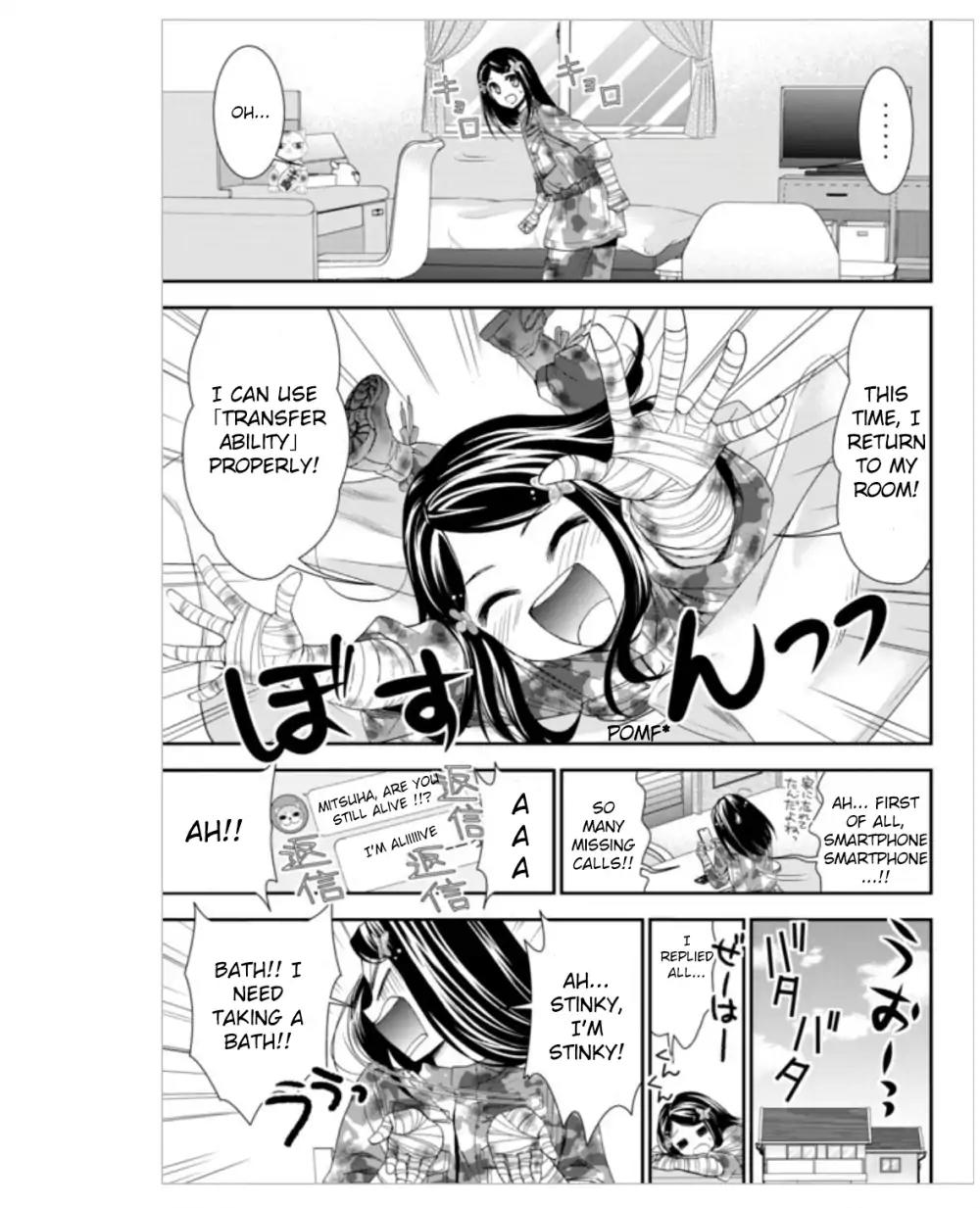 Saving 80,000 Gold Coins in the Different World for My Old Age chapter 4 page 7