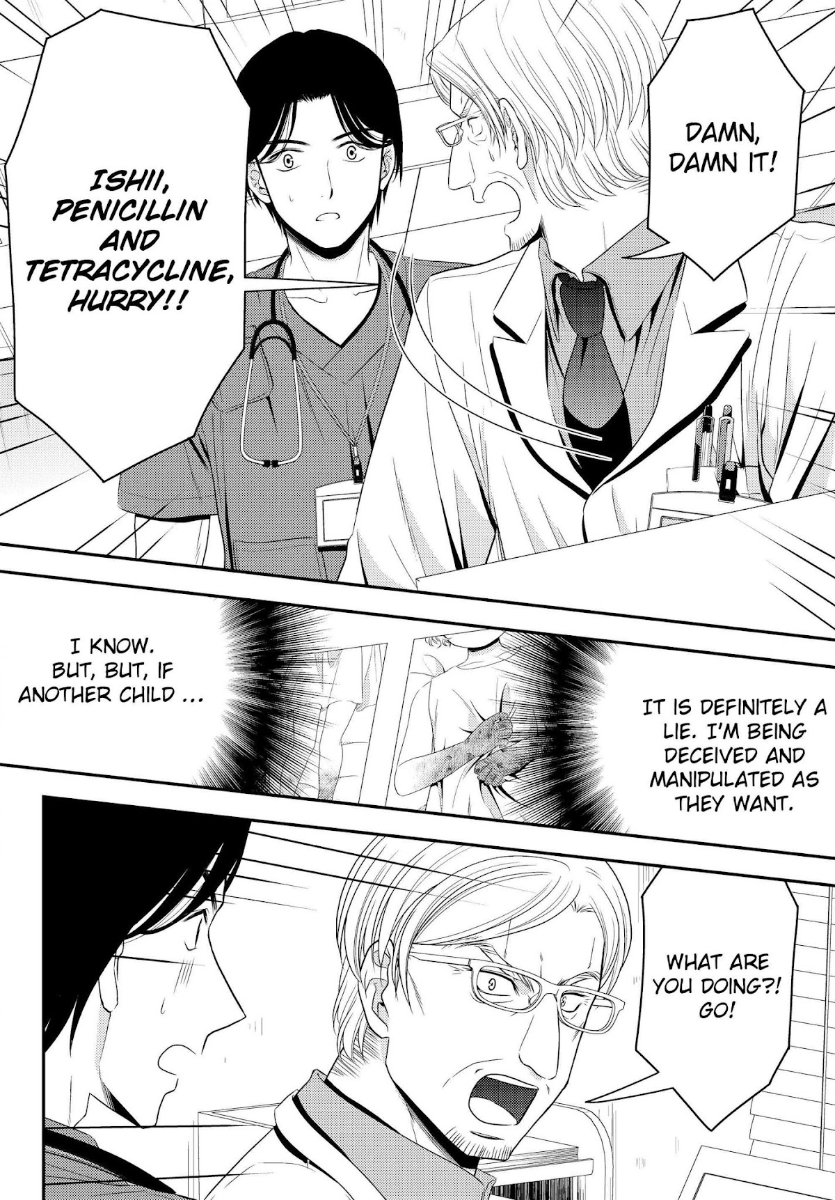 Saving 80,000 Gold Coins in the Different World for My Old Age chapter 40.1 page 10