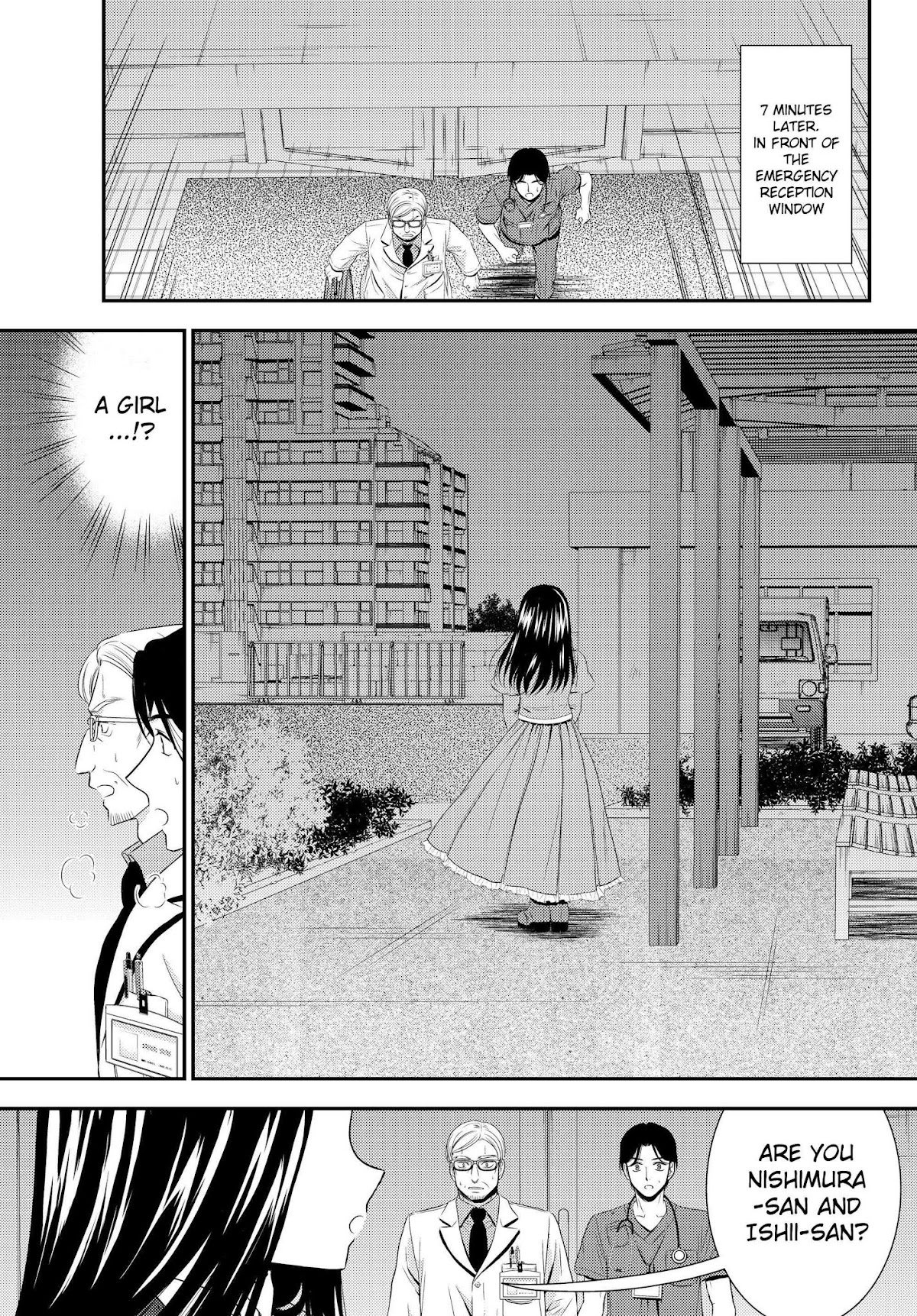 Saving 80,000 Gold Coins in the Different World for My Old Age chapter 40.1 page 11