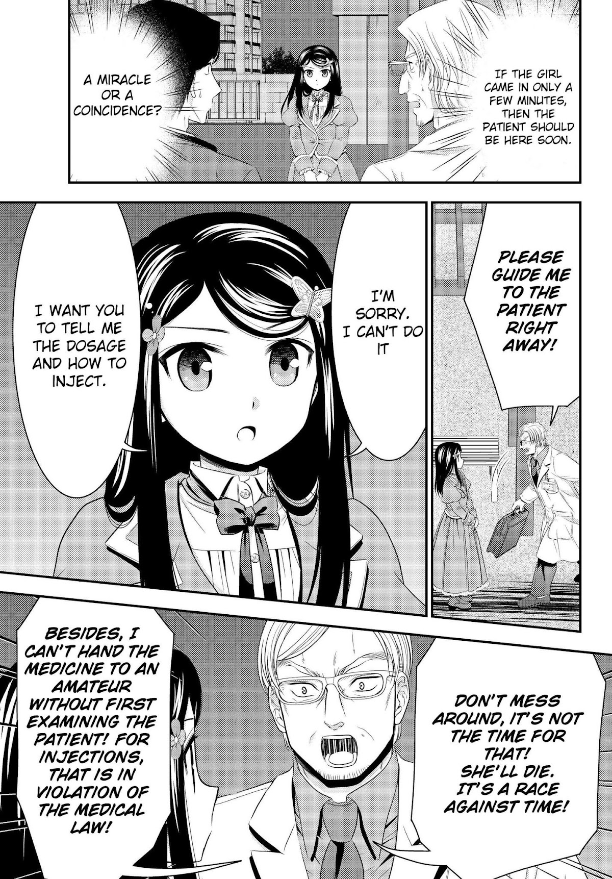 Saving 80,000 Gold Coins in the Different World for My Old Age chapter 40.1 page 13