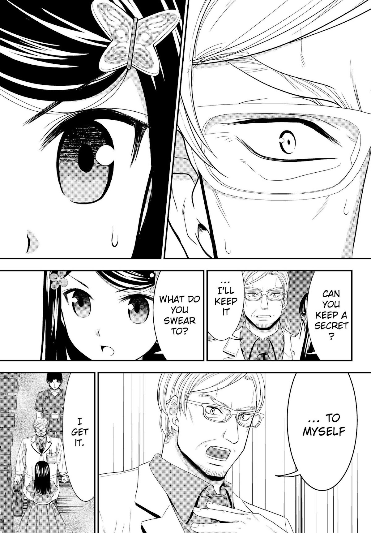 Saving 80,000 Gold Coins in the Different World for My Old Age chapter 40.1 page 15