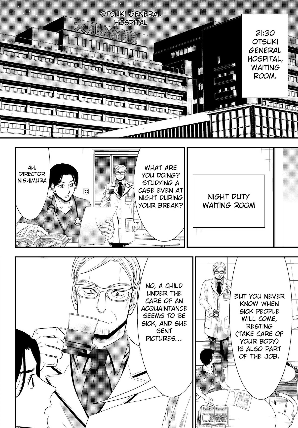 Saving 80,000 Gold Coins in the Different World for My Old Age chapter 40.1 page 2