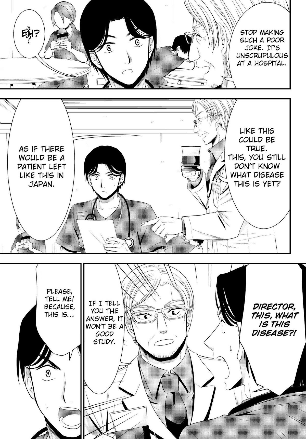 Saving 80,000 Gold Coins in the Different World for My Old Age chapter 40.1 page 3