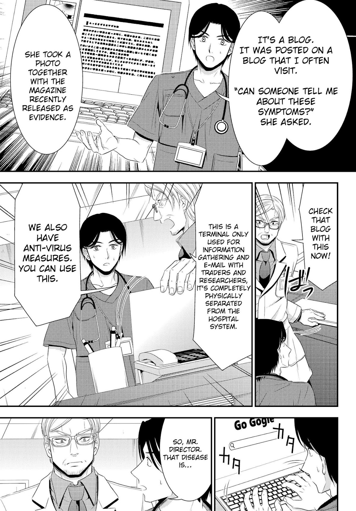 Saving 80,000 Gold Coins in the Different World for My Old Age chapter 40.1 page 5