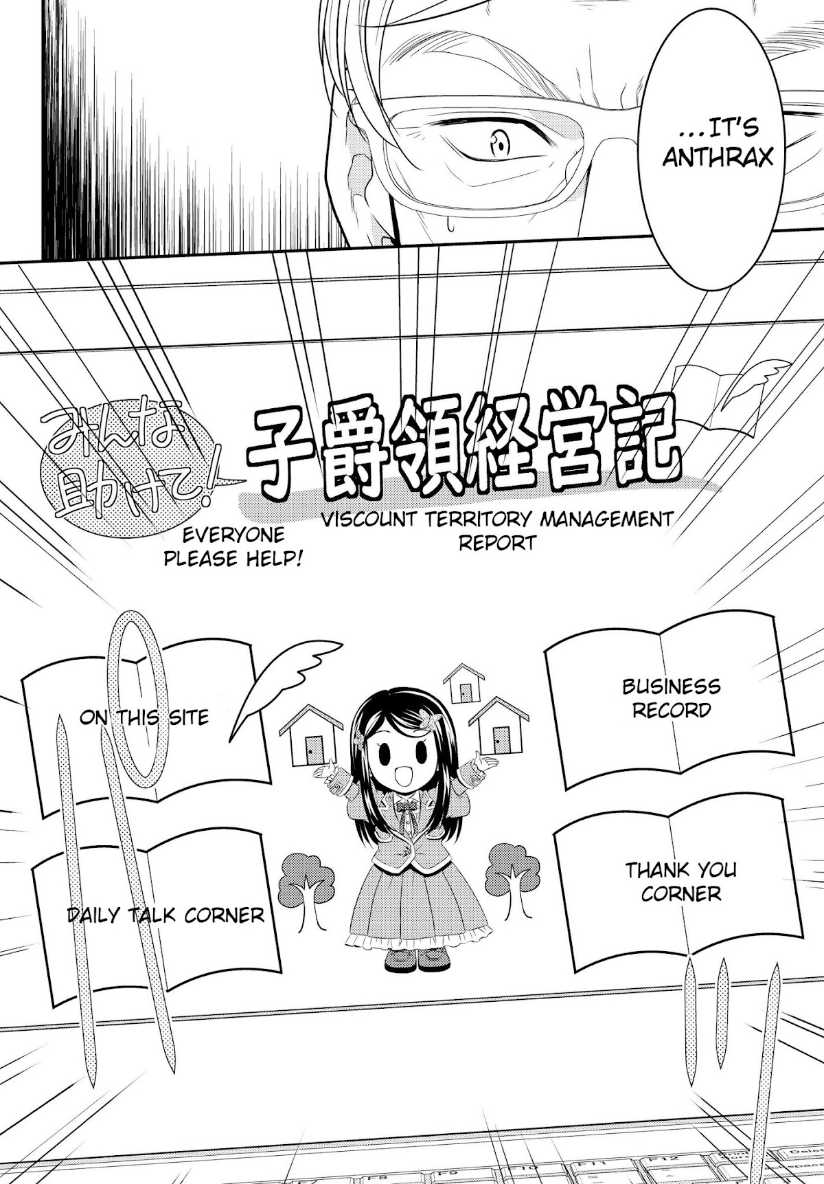 Saving 80,000 Gold Coins in the Different World for My Old Age chapter 40.1 page 6