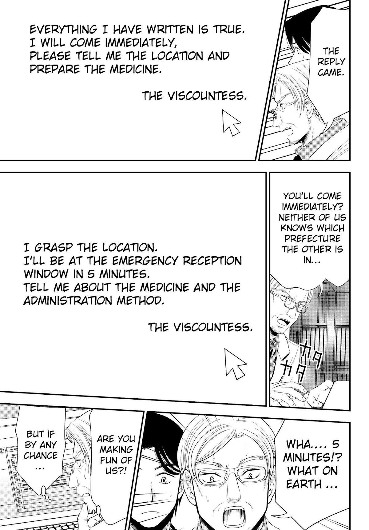 Saving 80,000 Gold Coins in the Different World for My Old Age chapter 40.1 page 9