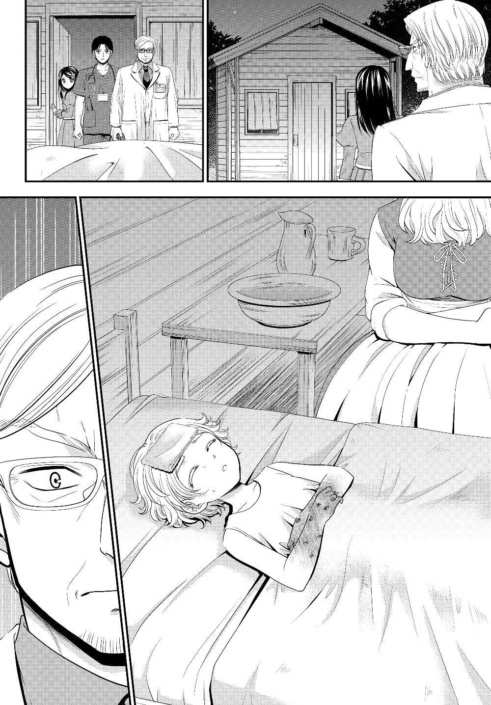 Saving 80,000 Gold Coins in the Different World for My Old Age chapter 40.2 page 2