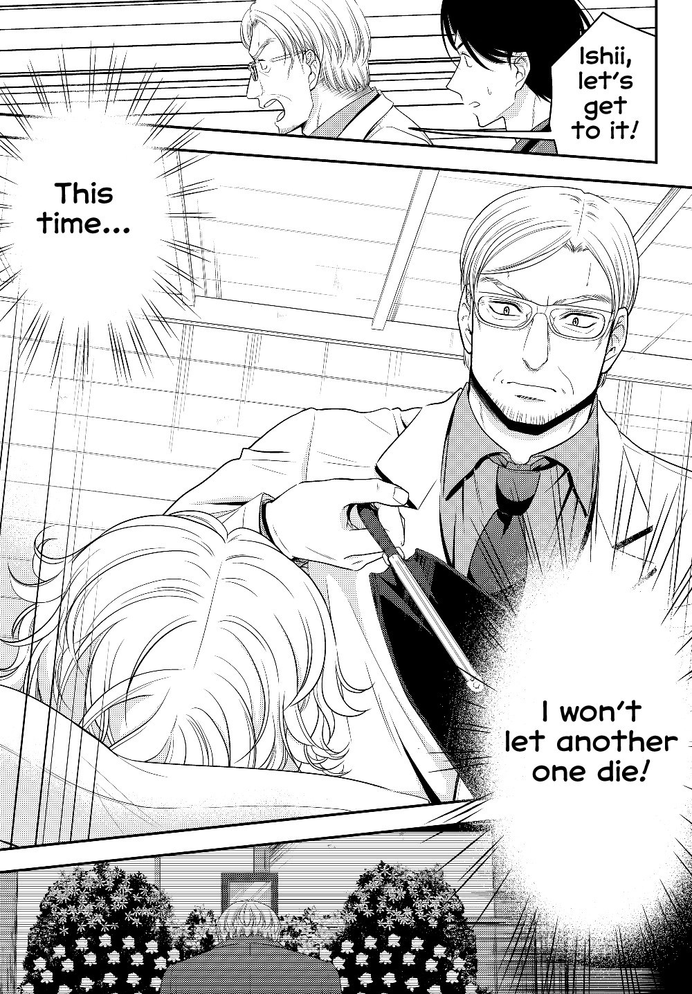 Saving 80,000 Gold Coins in the Different World for My Old Age chapter 40.2 page 3