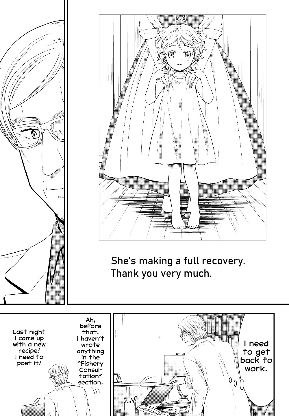 Saving 80,000 Gold Coins in the Different World for My Old Age chapter 40.2 page 7