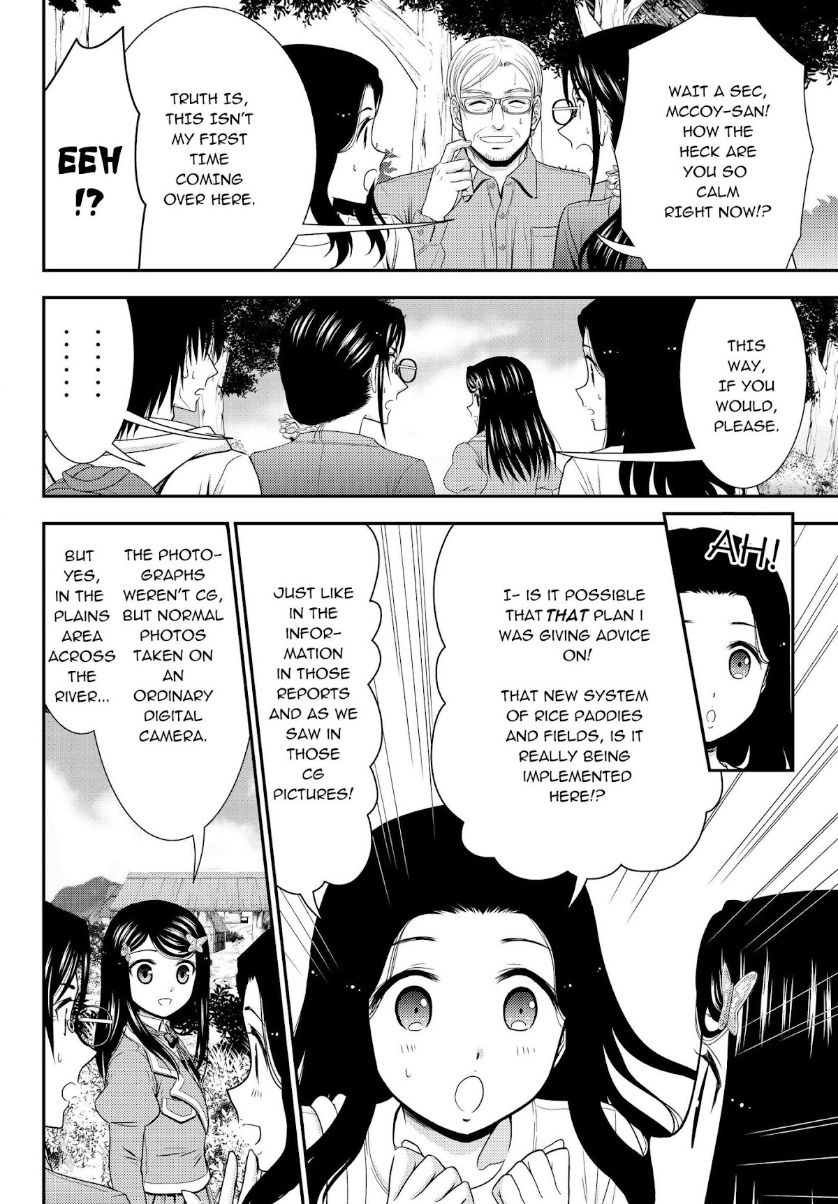 Saving 80,000 Gold Coins in the Different World for My Old Age chapter 41.1 page 10