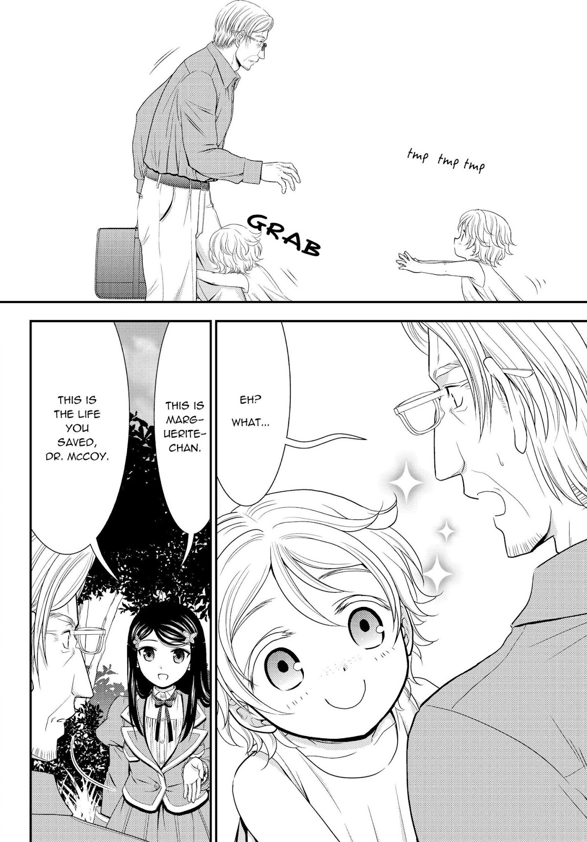 Saving 80,000 Gold Coins in the Different World for My Old Age chapter 41.1 page 12