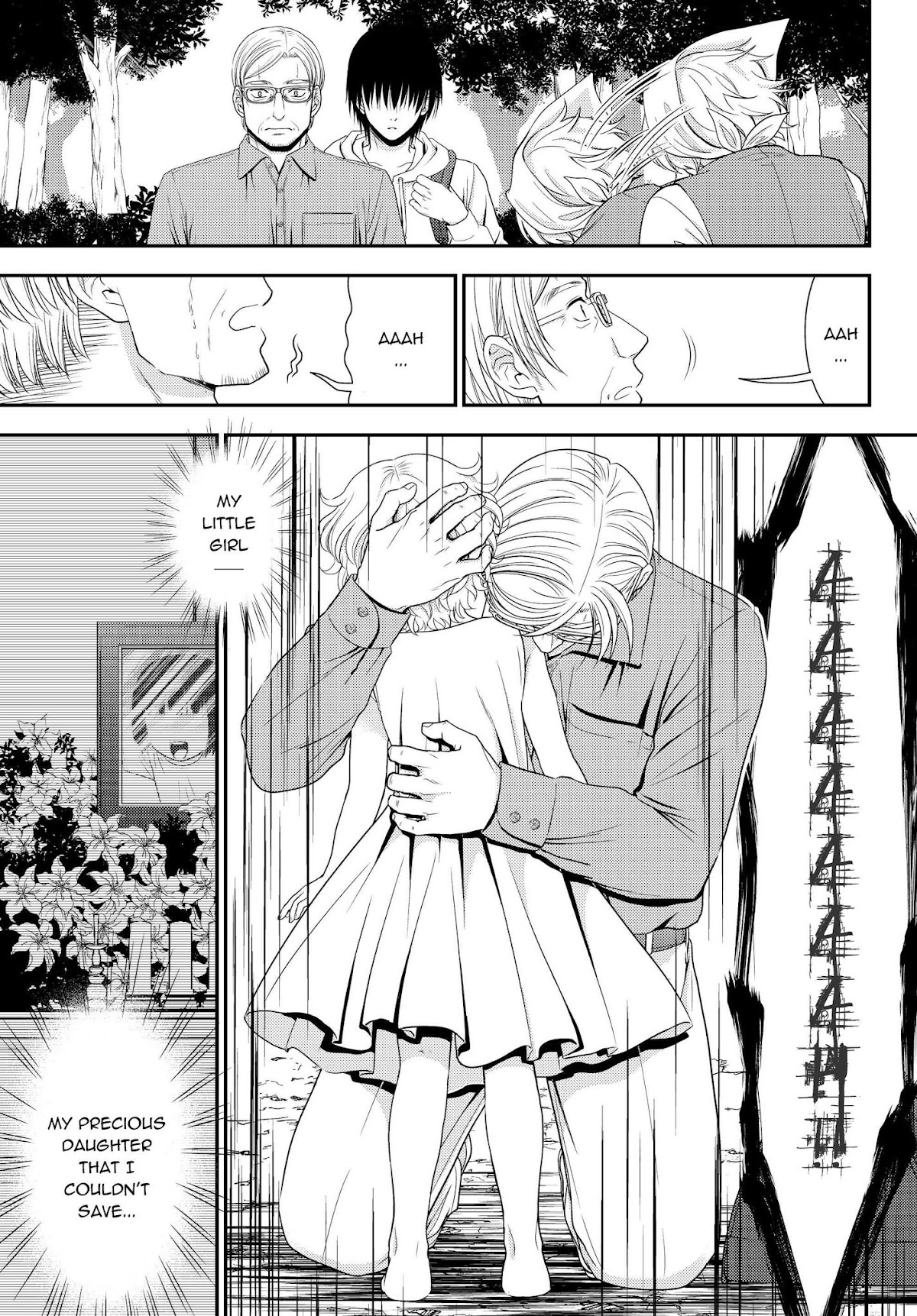 Saving 80,000 Gold Coins in the Different World for My Old Age chapter 41.1 page 13