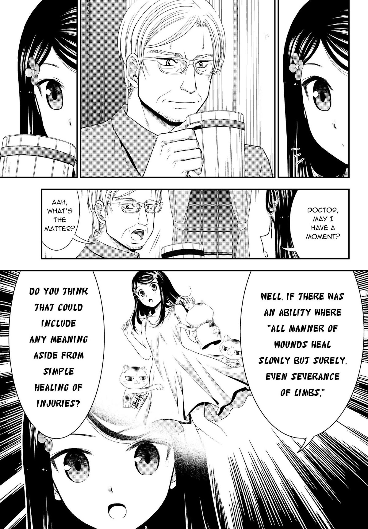 Saving 80,000 Gold Coins in the Different World for My Old Age chapter 41.1 page 17