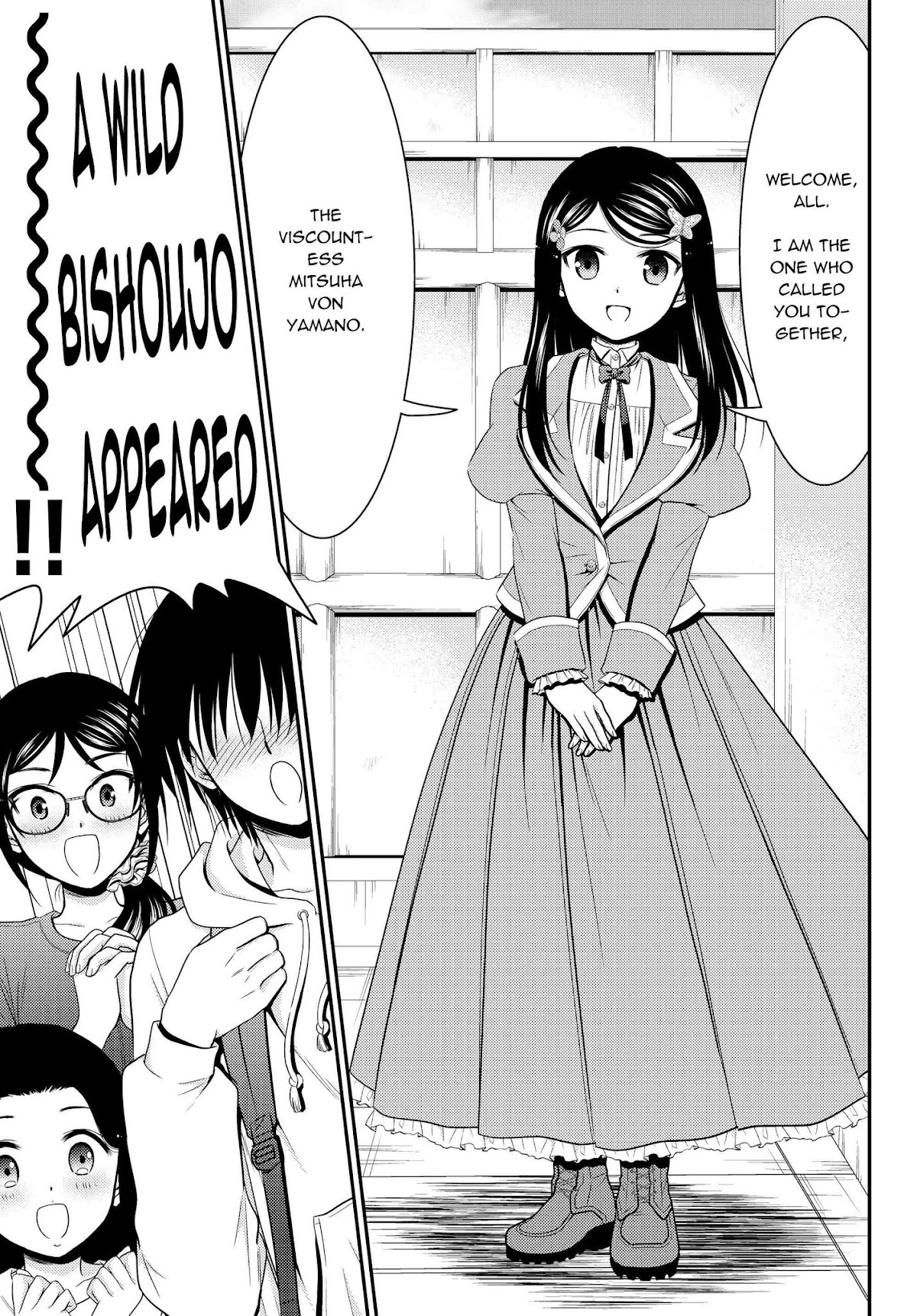 Saving 80,000 Gold Coins in the Different World for My Old Age chapter 41.1 page 3